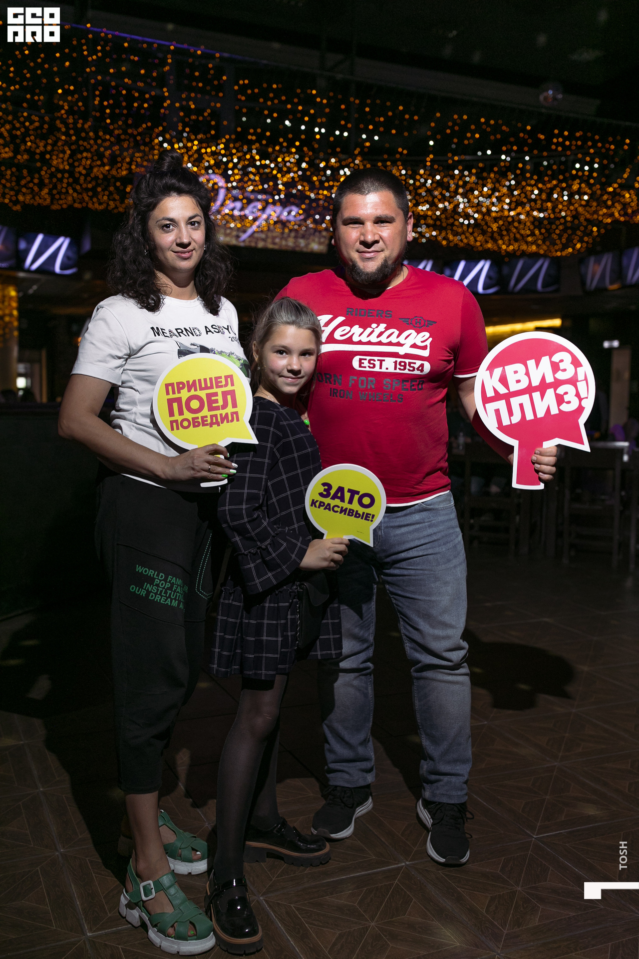 65сентября 10, 2022фотография.jpg