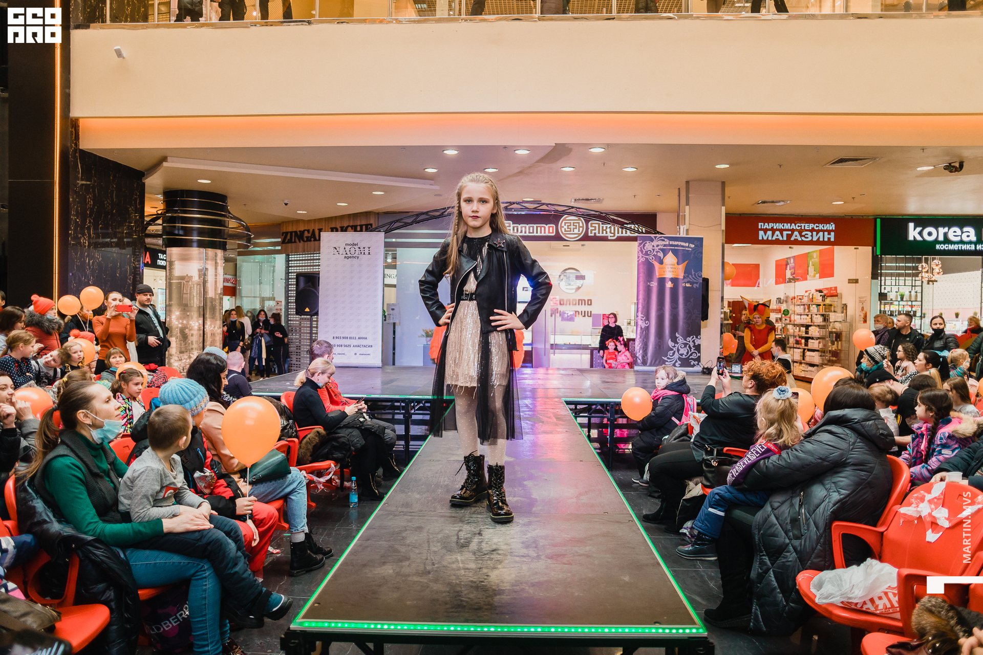Показ Naomi Сити Молл 14.03.2021_124.jpg