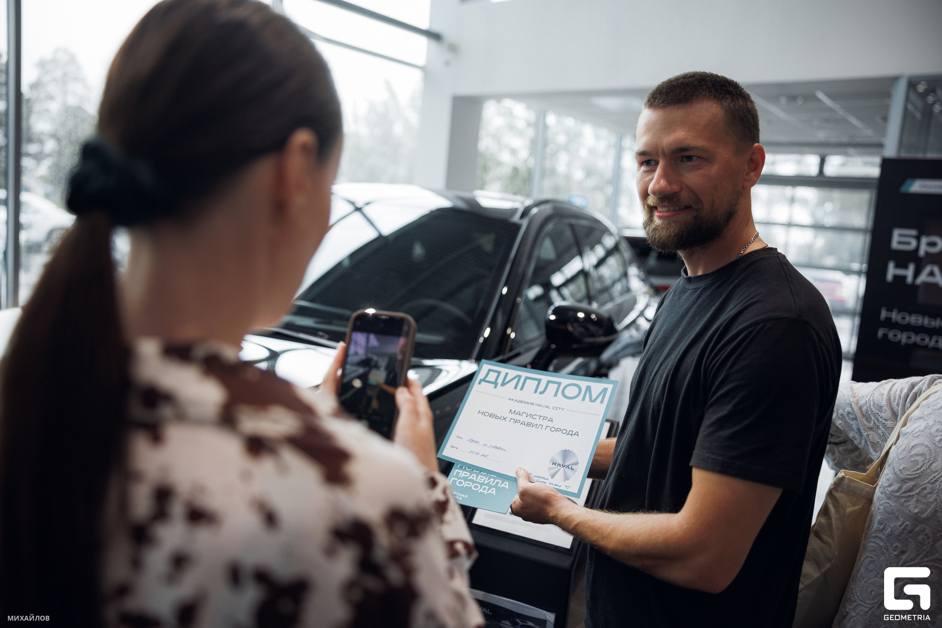 253-270625-4646 Mikhailov-web.jpg