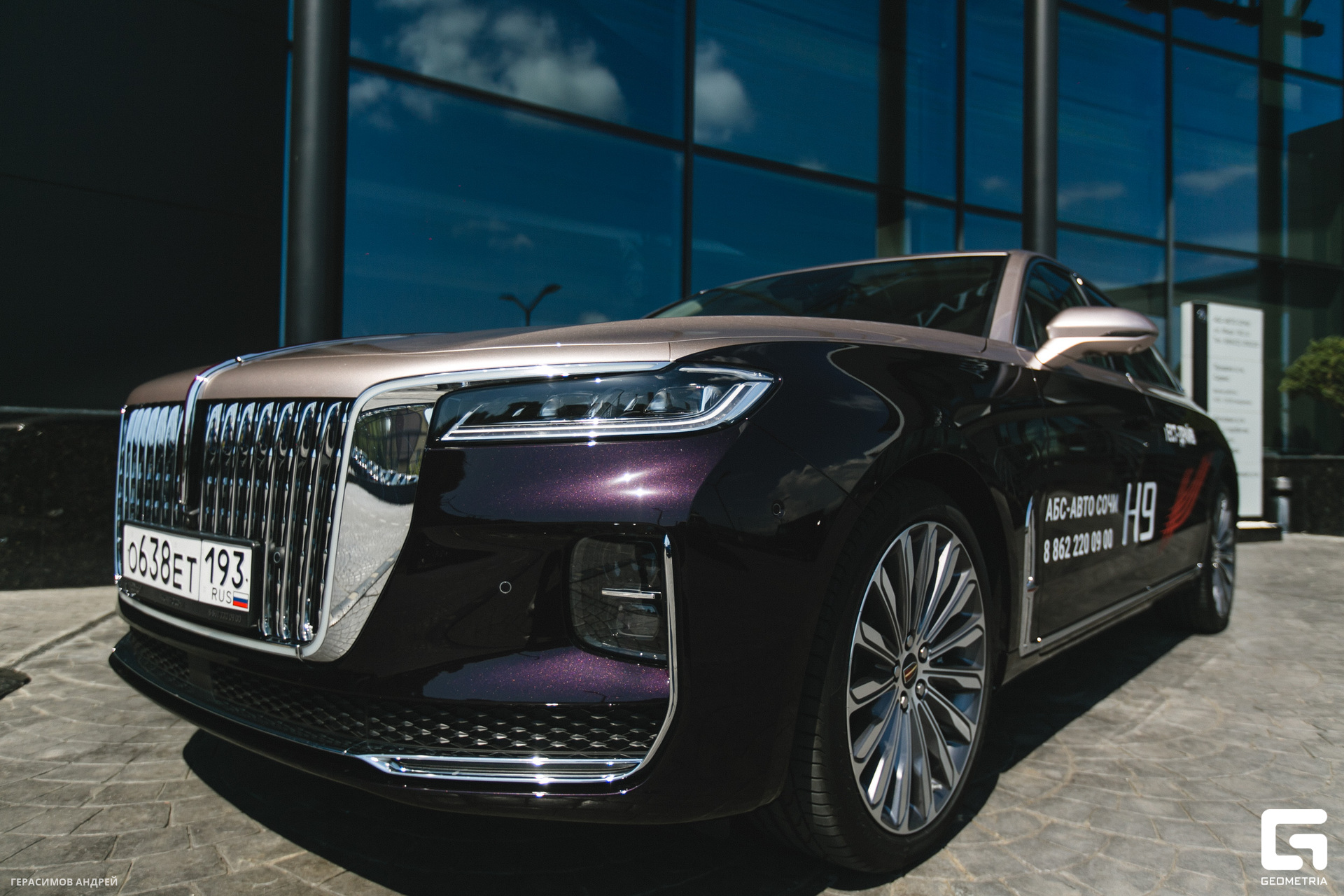 001 АБС Авто 19.08.jpg