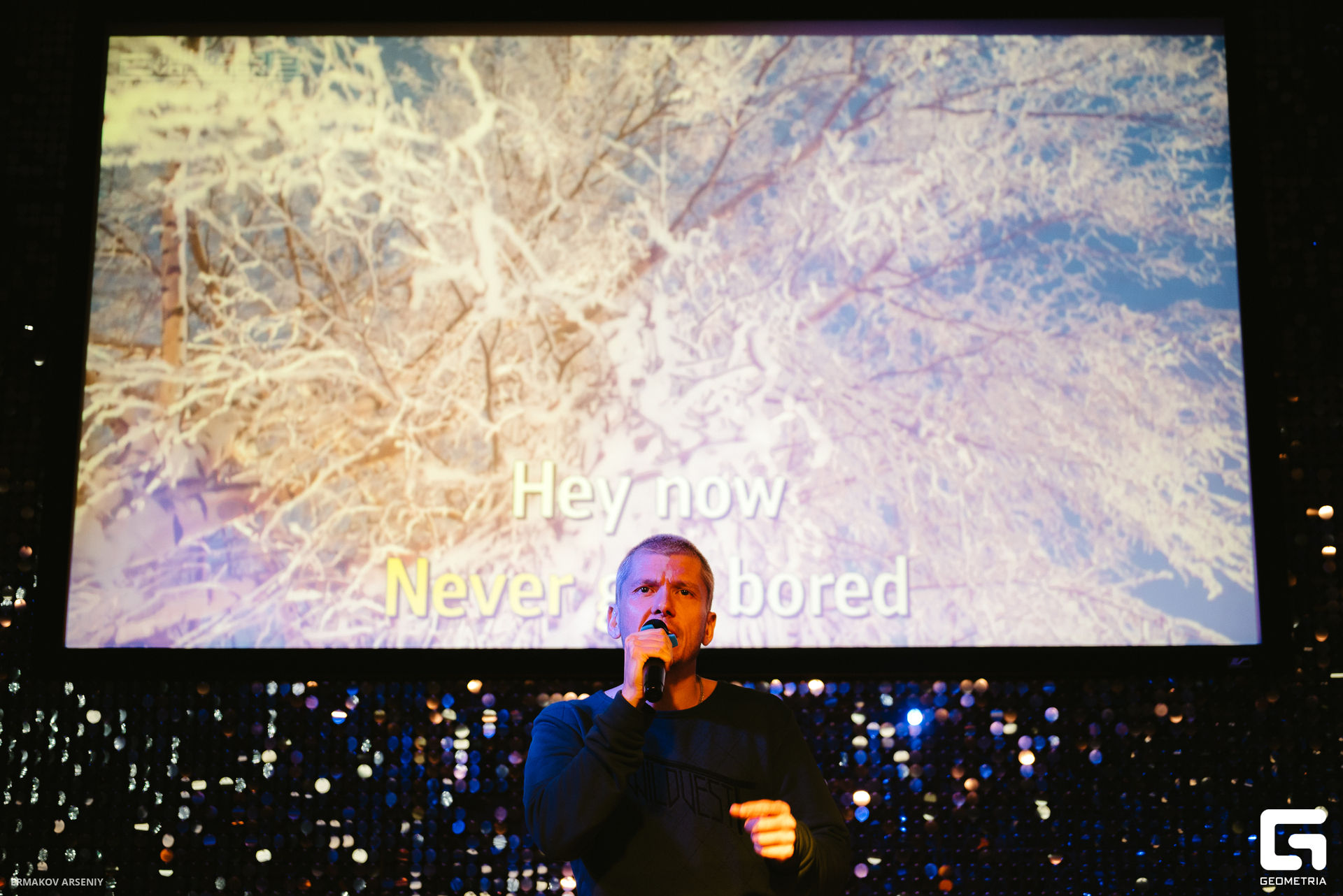 041 240714 010308_emkvart.jpg