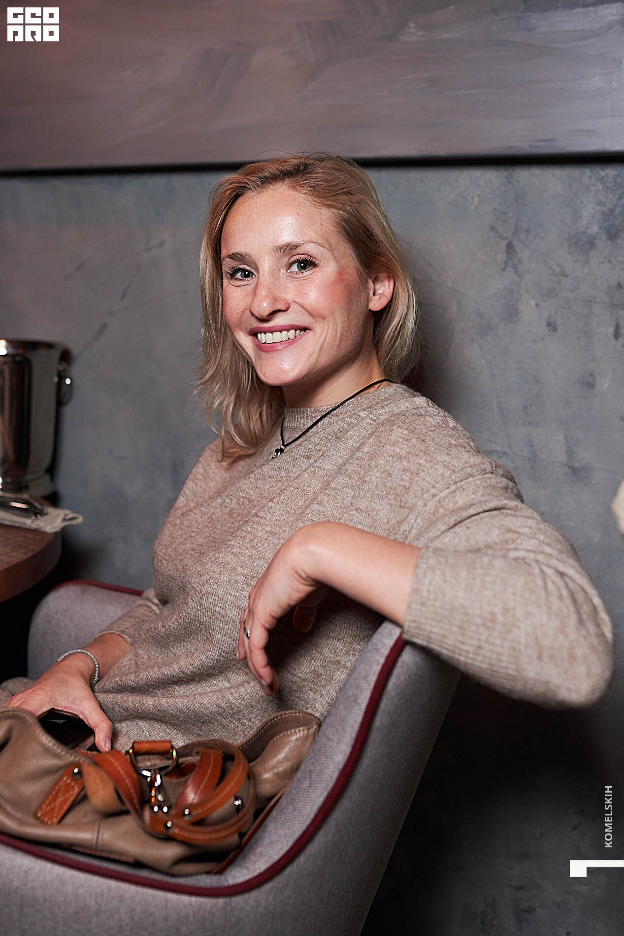 010-2020_11_12-19-45-58 - Komelskih.jpg