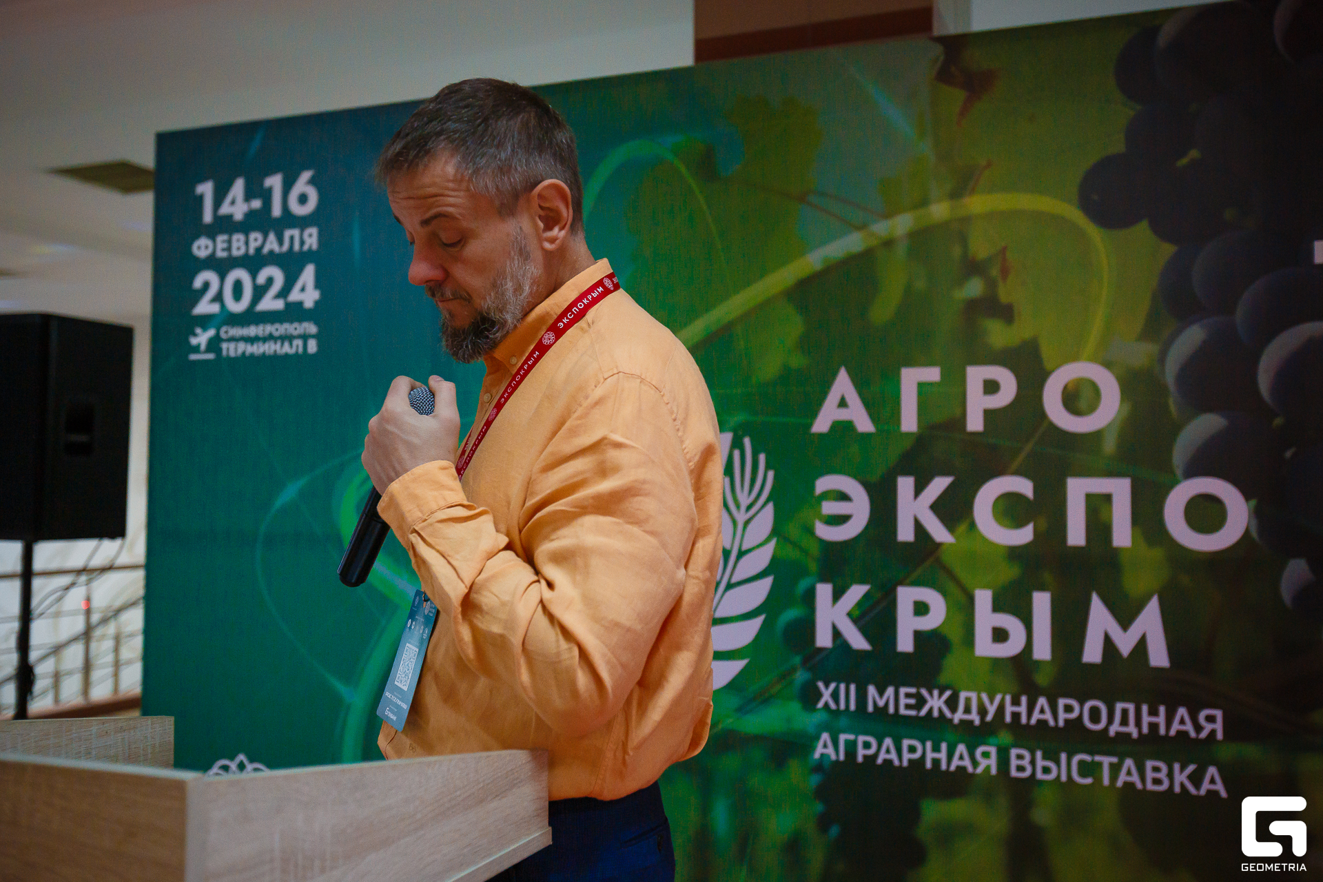 Photo-2001 (288).jpg