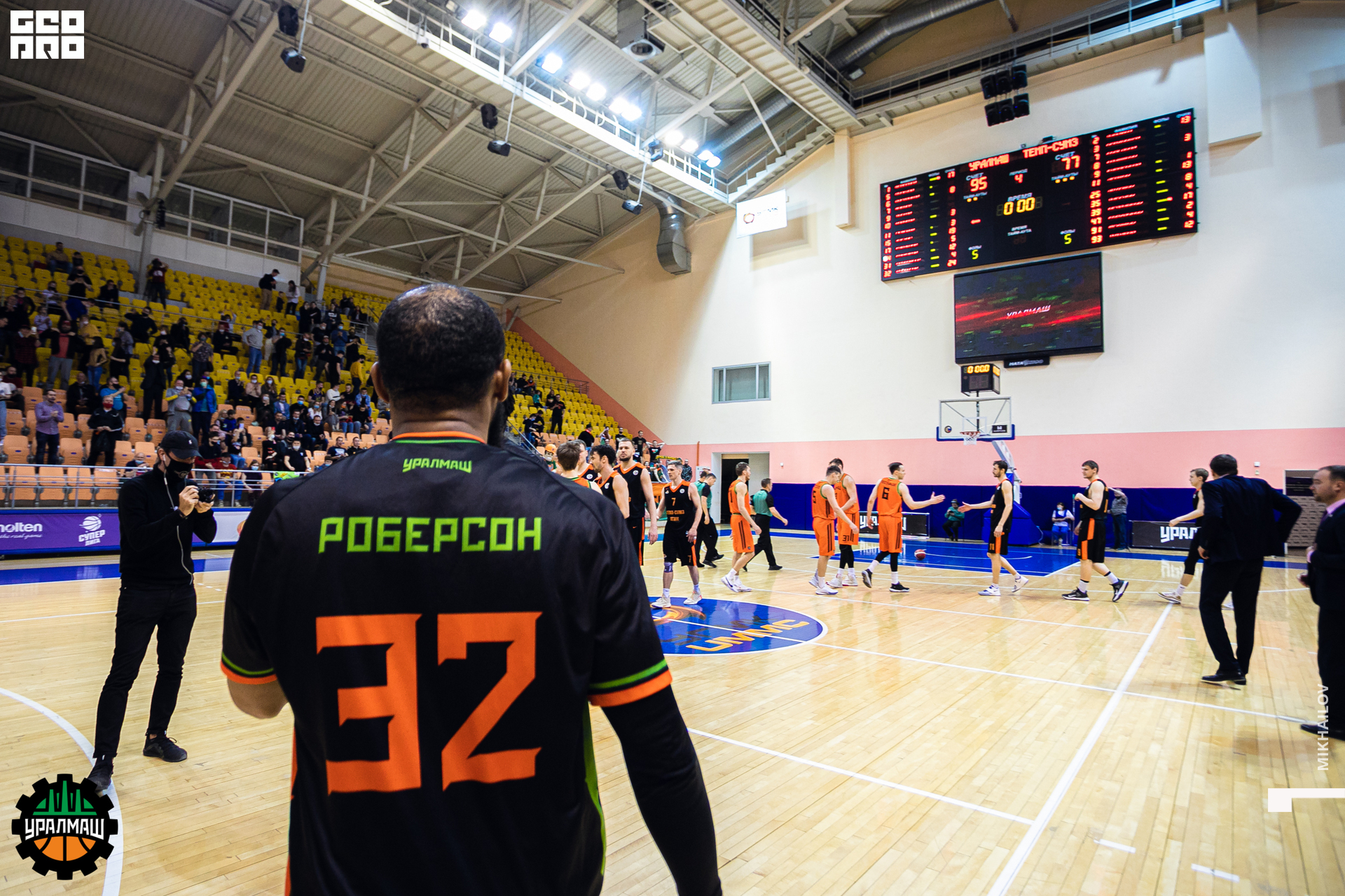 143-20-04-2021-18-55-Баскетбол - Михайлов - 2560.jpg