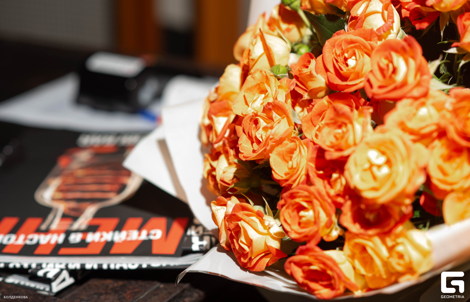 054_14-10-23_12-24 _Boldenkova.jpg