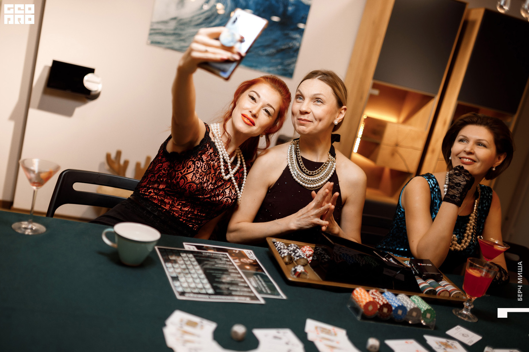 @misha.byorch 0063.jpg