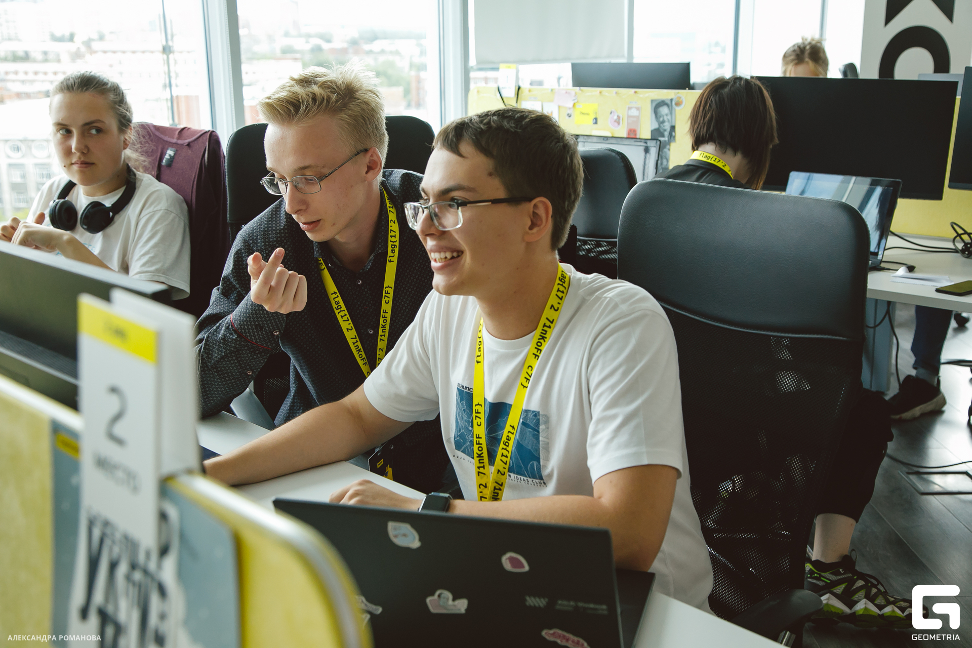 048 2023-07-15  Романова.jpg