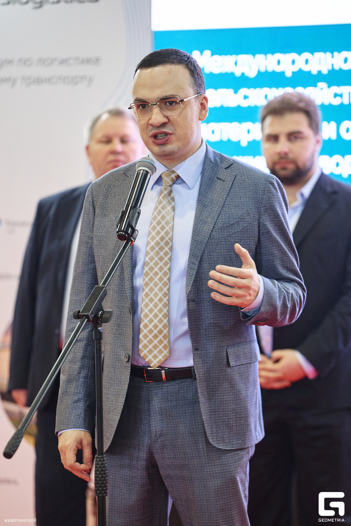 Профильные выставки "Транслогистика и Агропром", "InterFood & FoodTech" 23