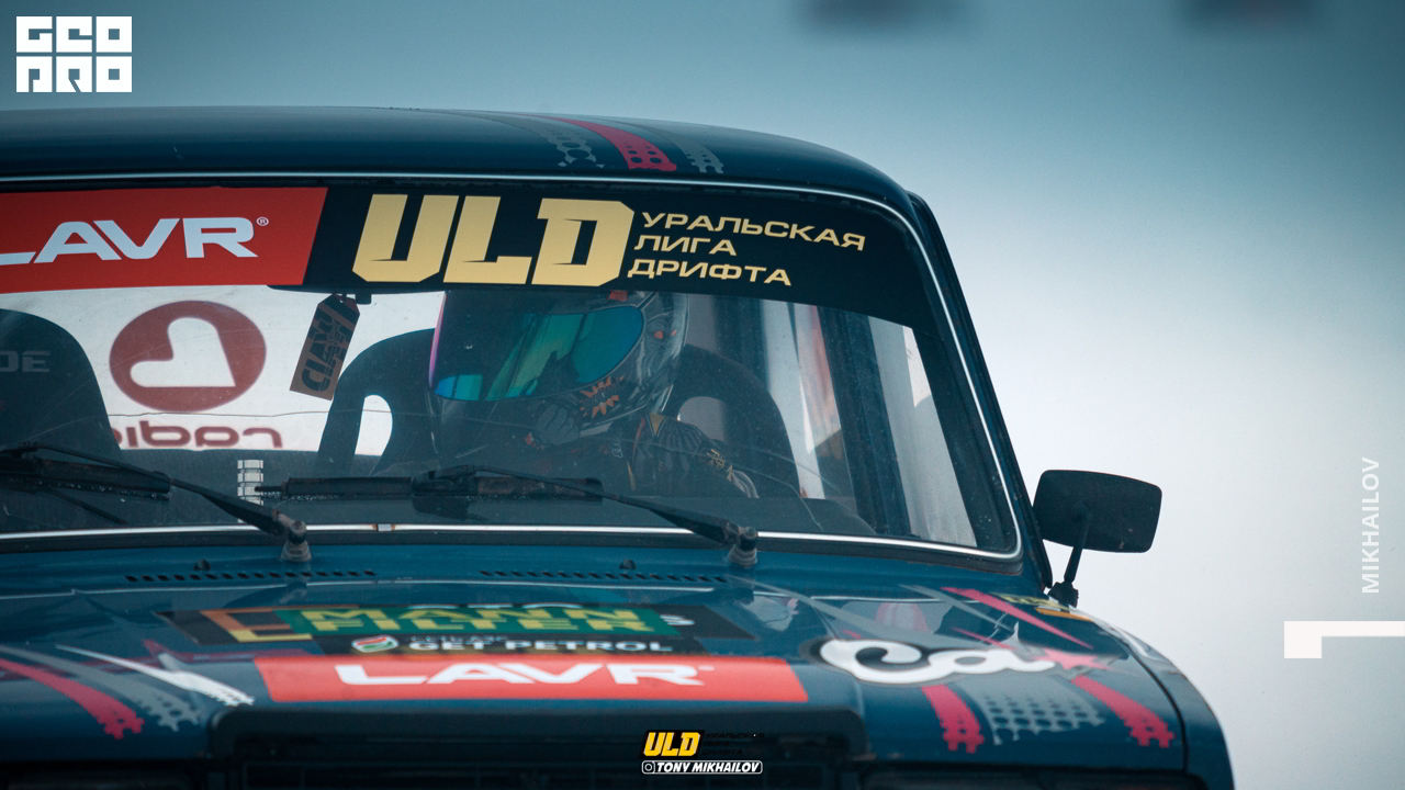 134-16-01-2021-11-03-ULD - Mikhailov - 2560.jpg