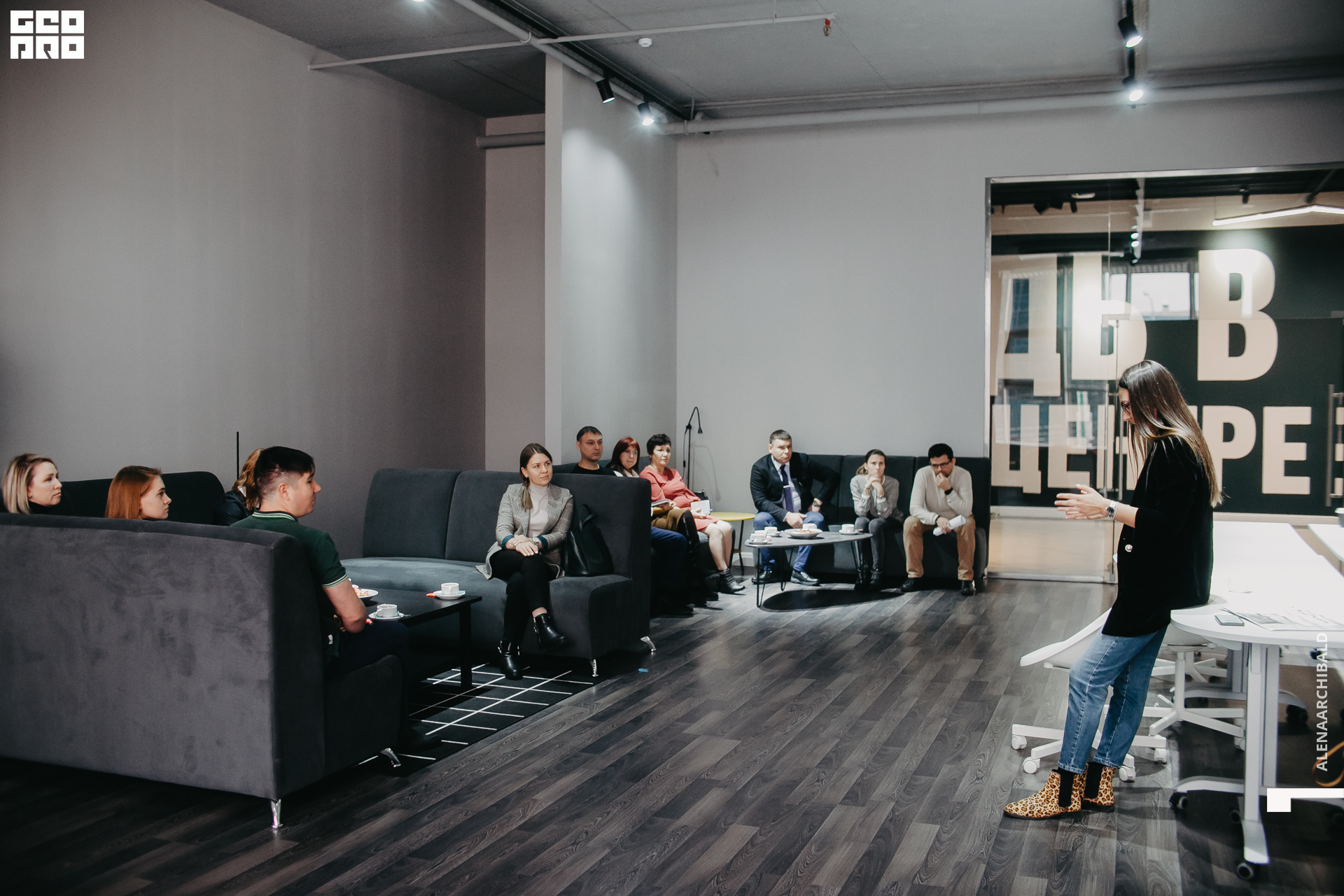 2020-11-27 12-09-43_alenaarchibald_026.JPG