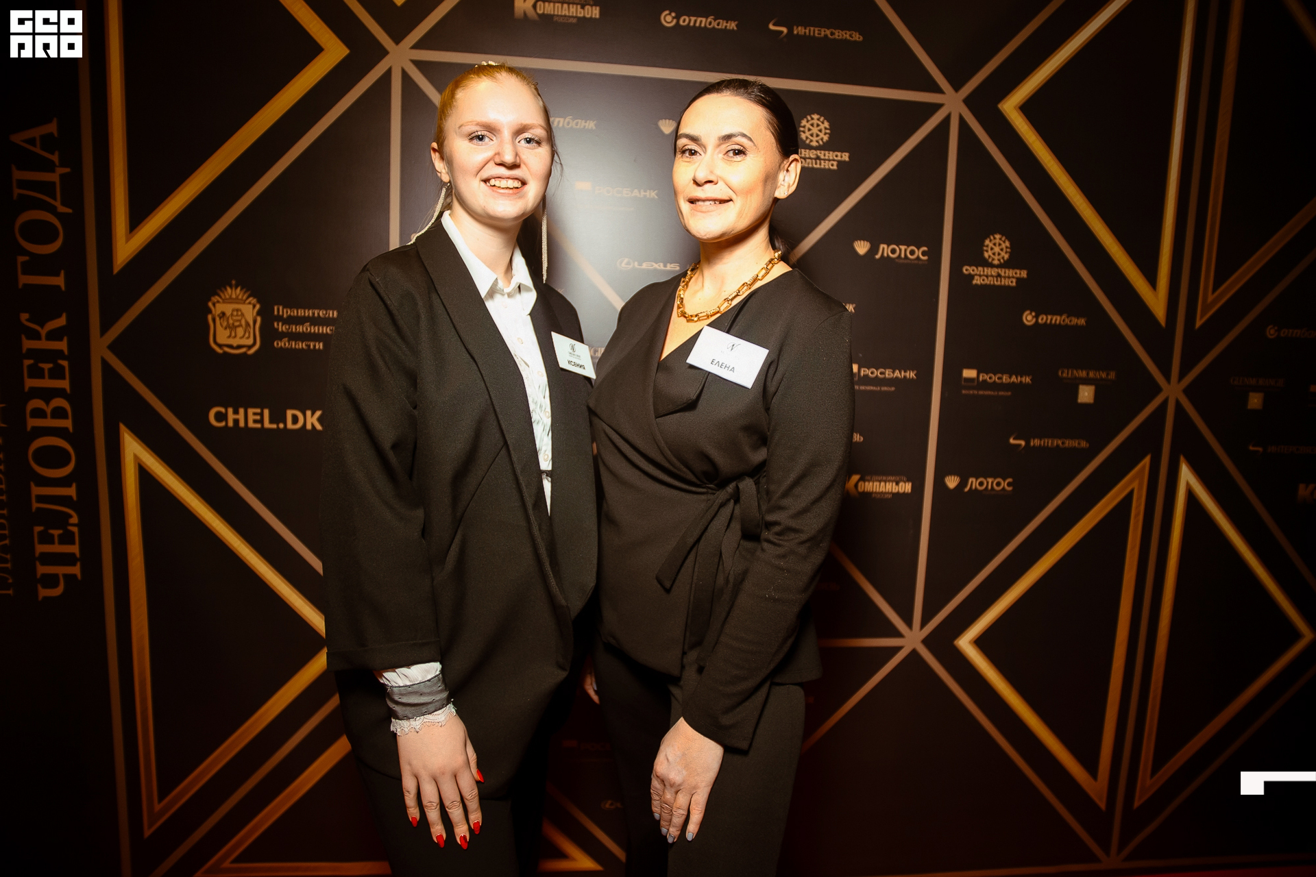 449_21-12-09 ISAEVA KASHIN SHVETS.jpg