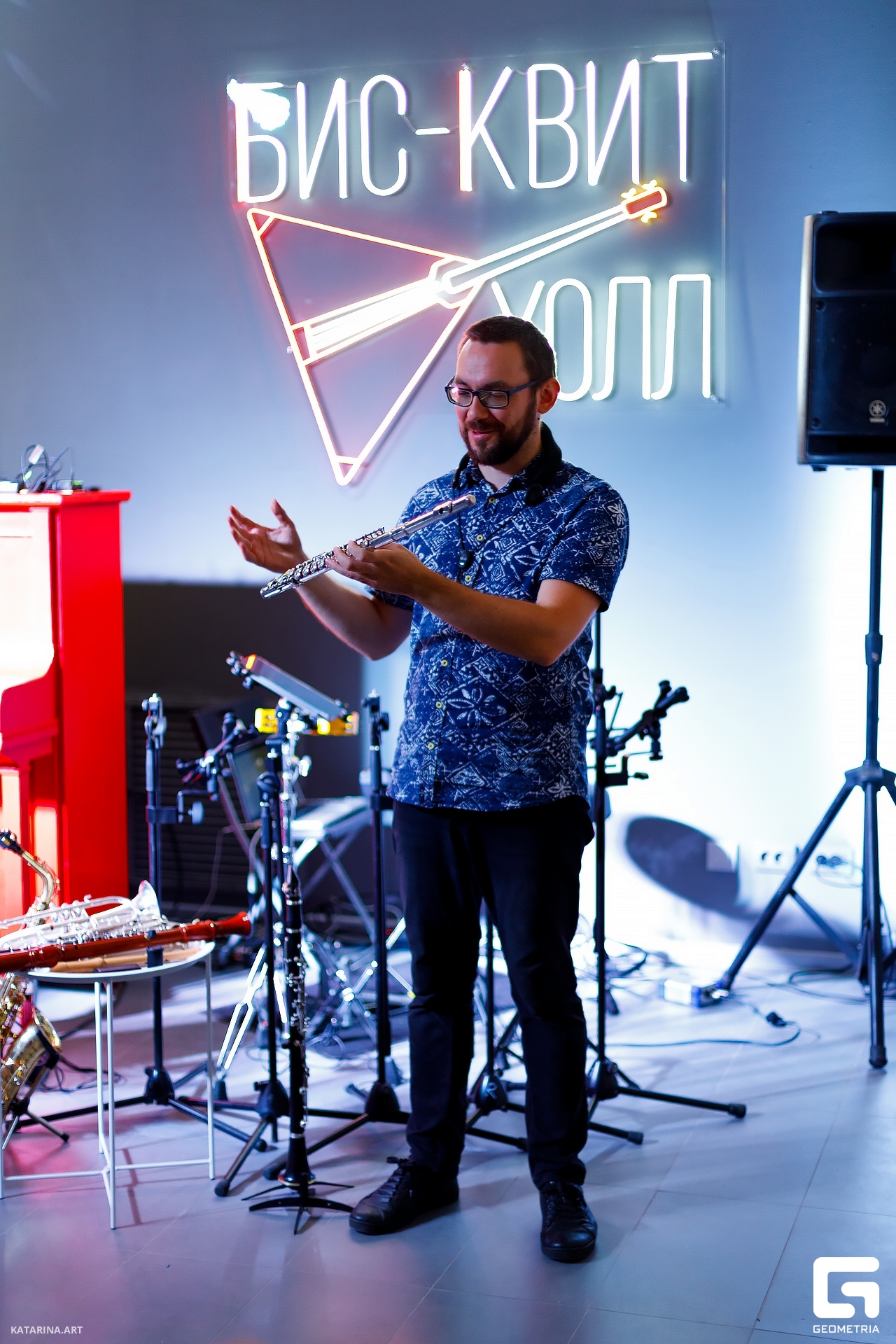 Bisquit_Hall_17.09.23 (179 of 662).jpg