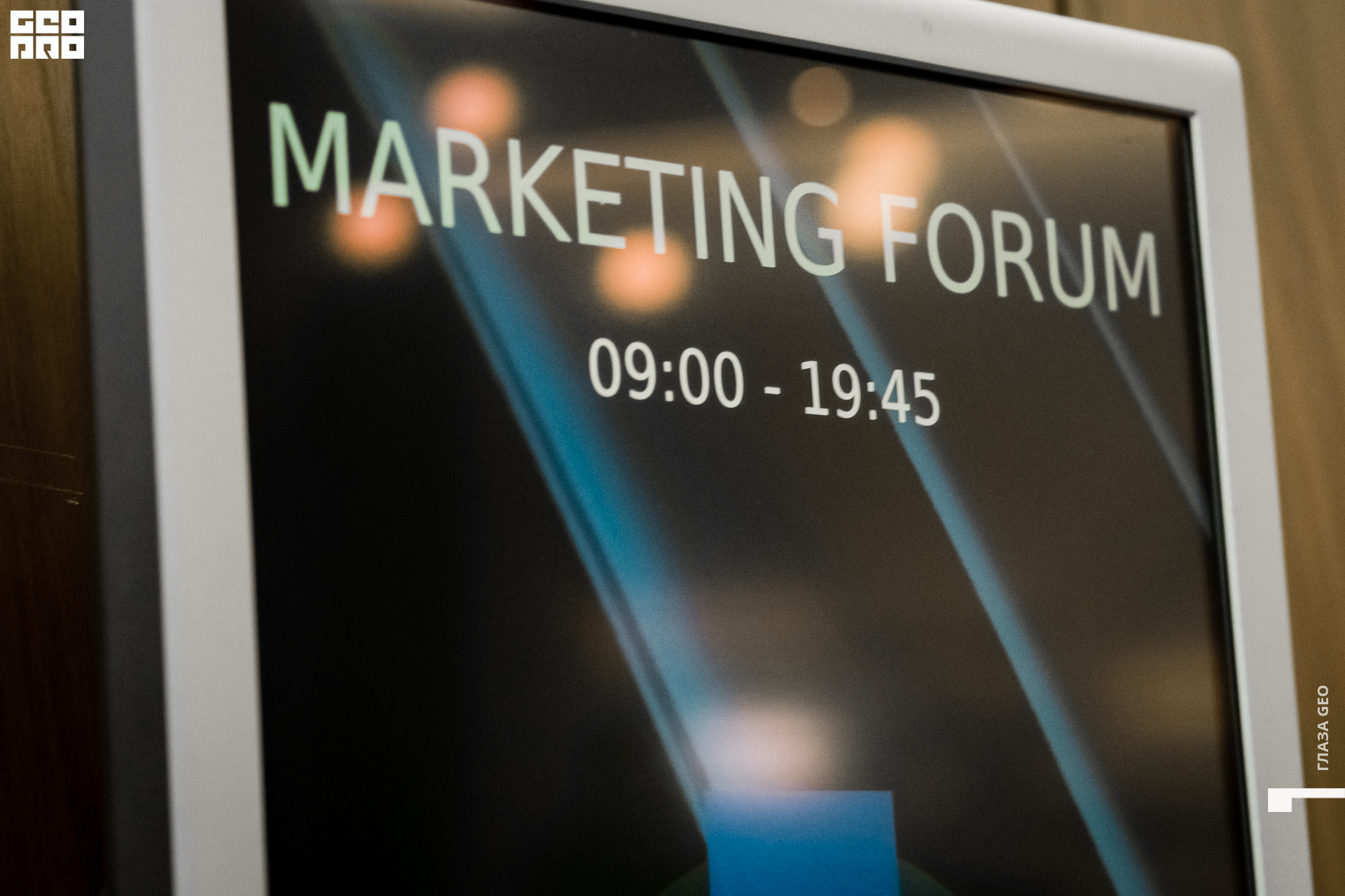 20210918 Кочубей 108.jpg