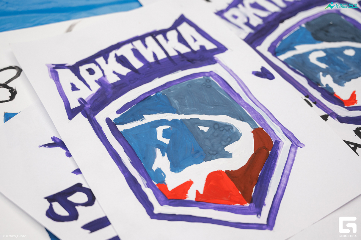 Хоккей: ХК "АРКТИКА" (Мурманская область) - ХК "ФАКЕЛ" (г.Салехард) - 2 день 27