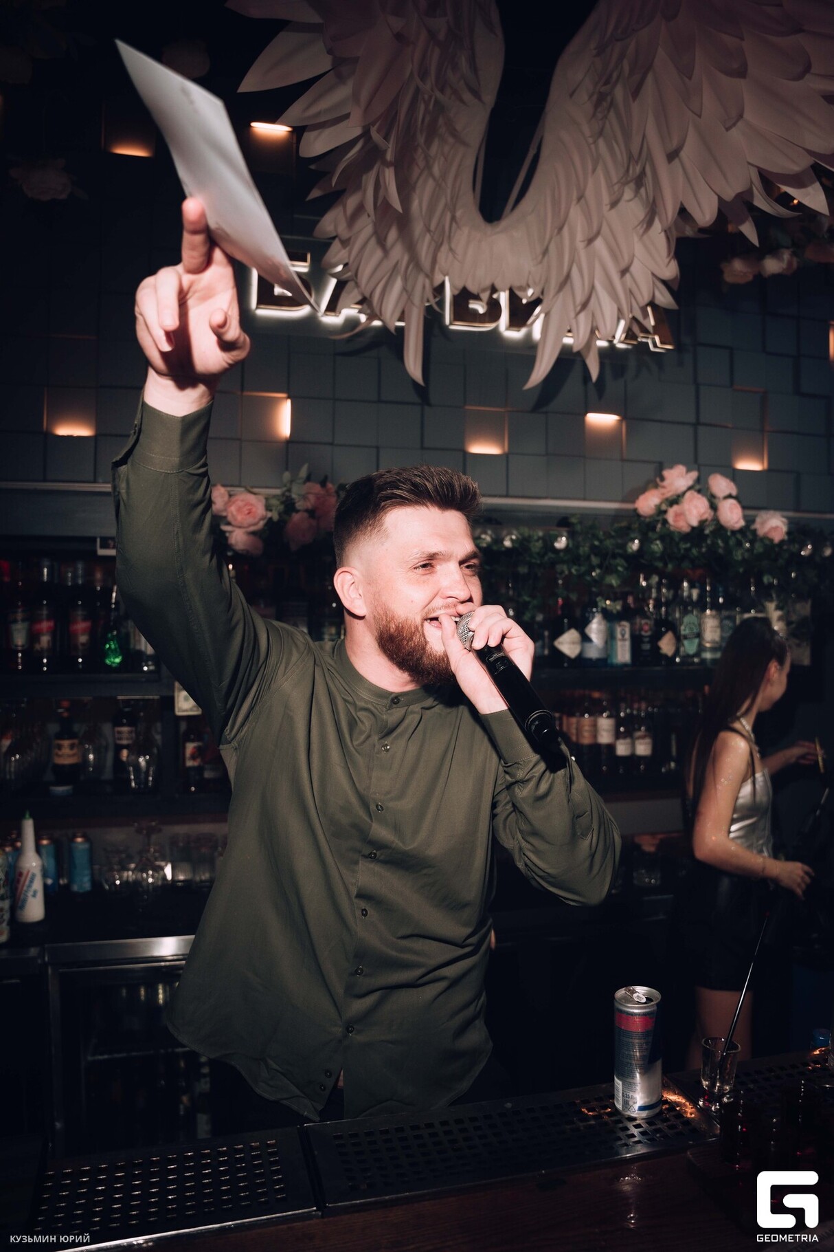 Saturday Night в БАРВИХЕ 10