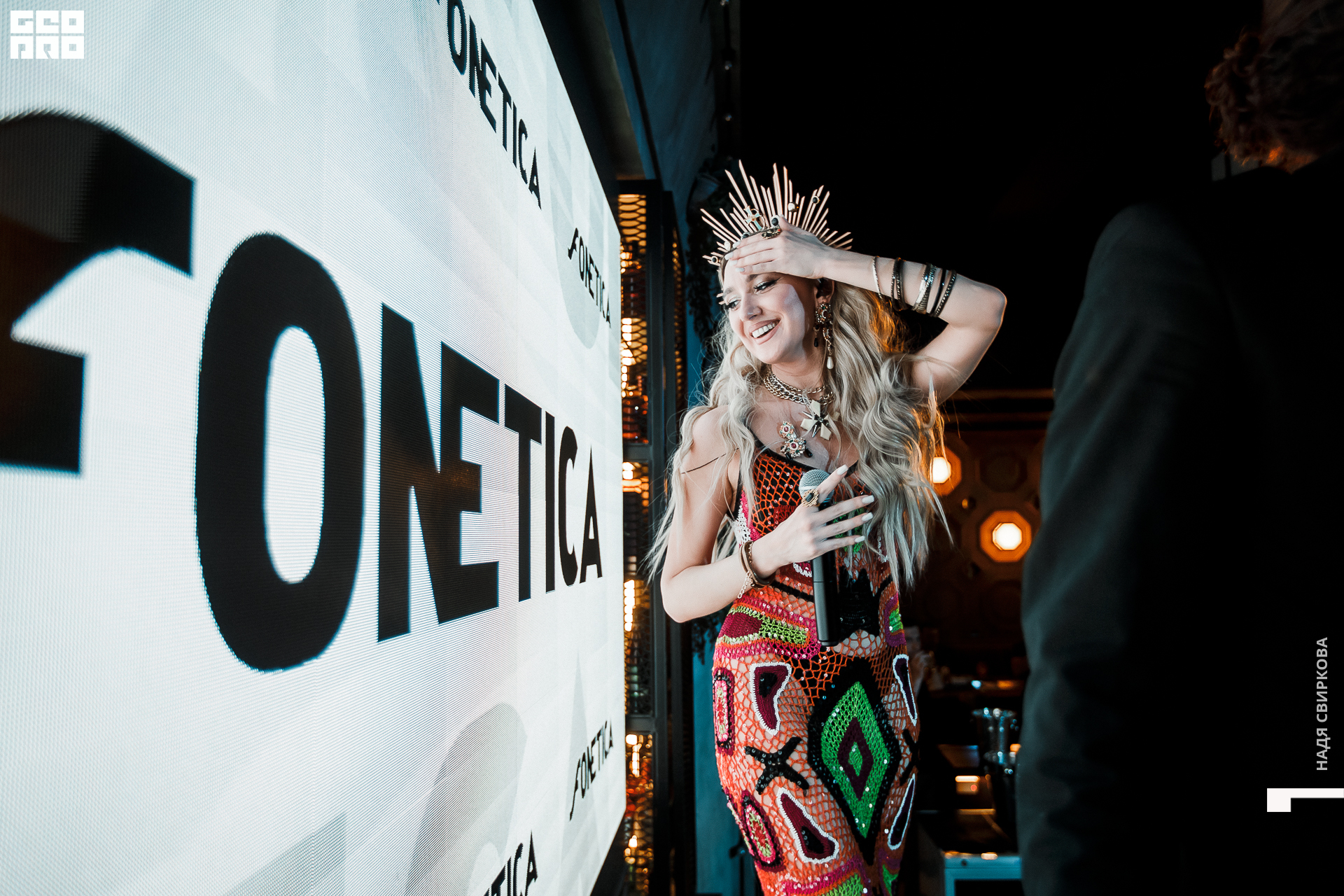 060_22-05-27 ISAEVA.jpg