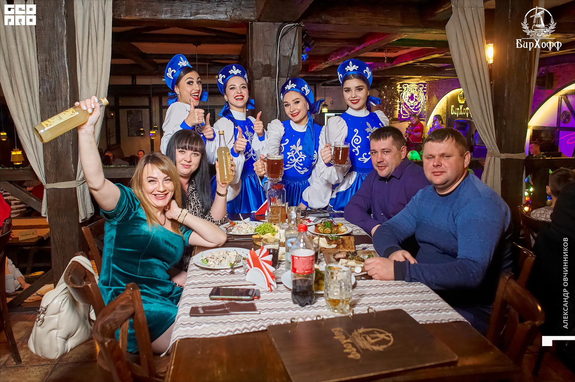 Фото 055 копия.jpg