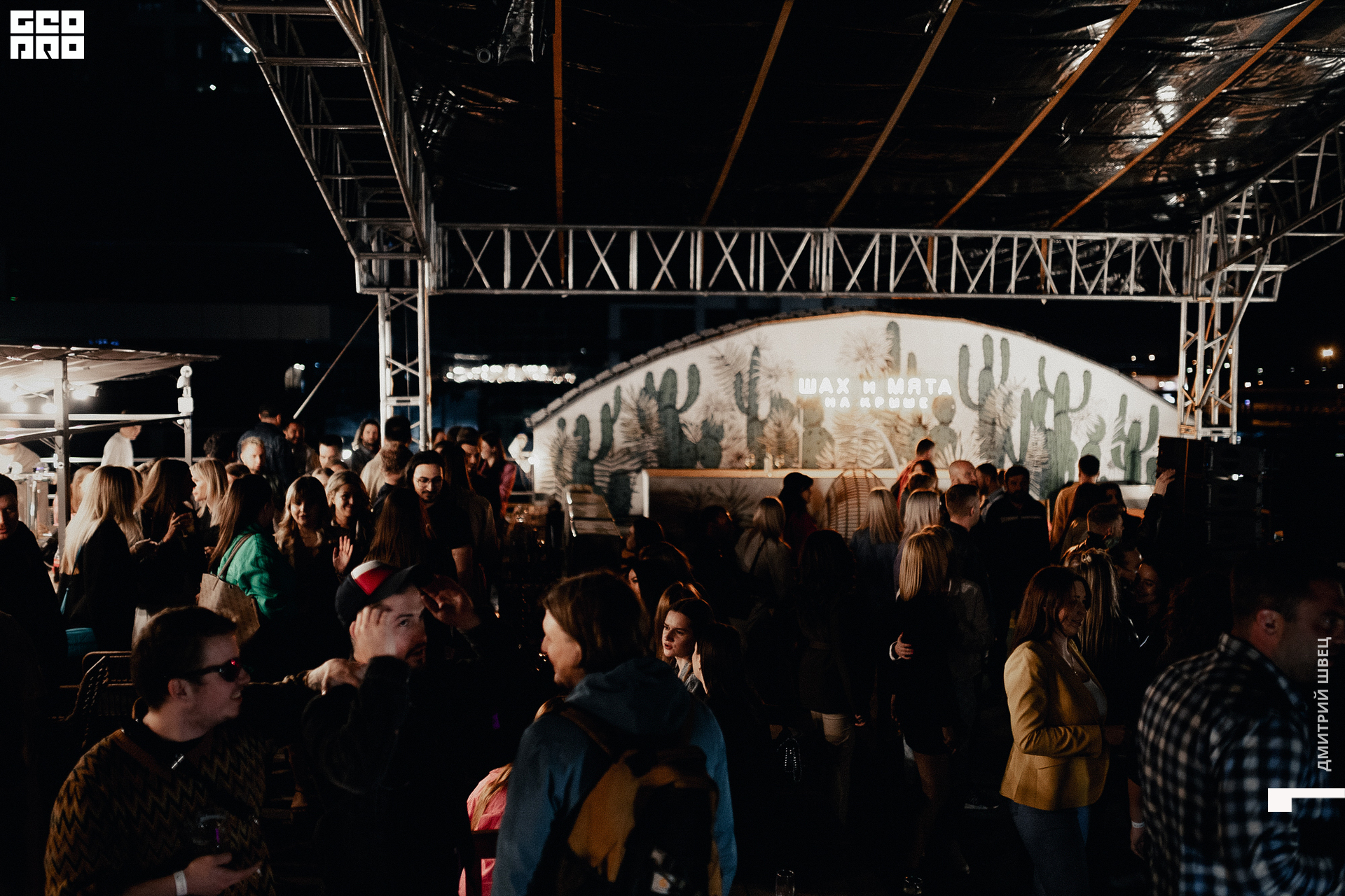 ШиМ 20220604_0028.jpg