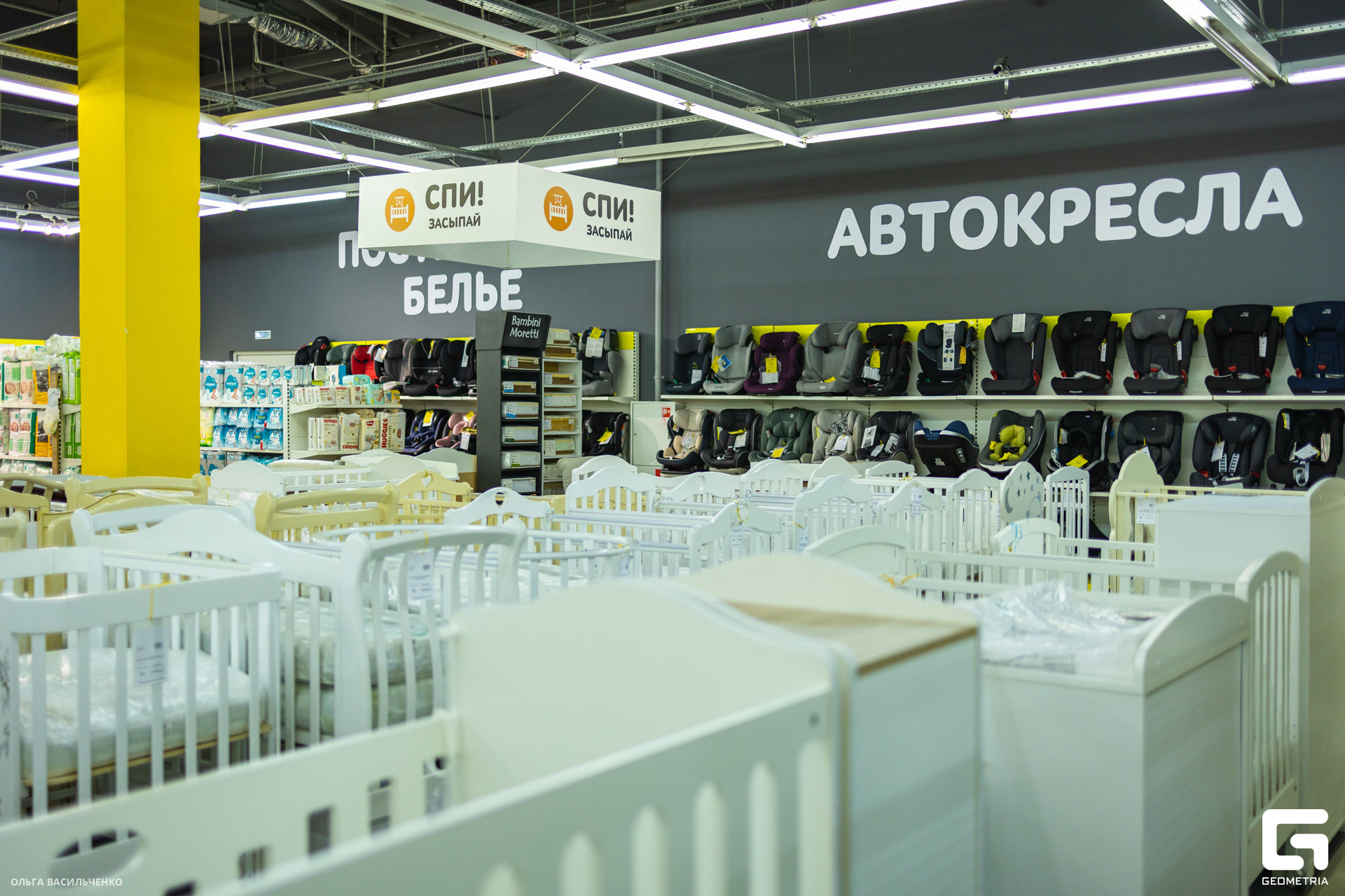 шопинг клуб_0146.jpg