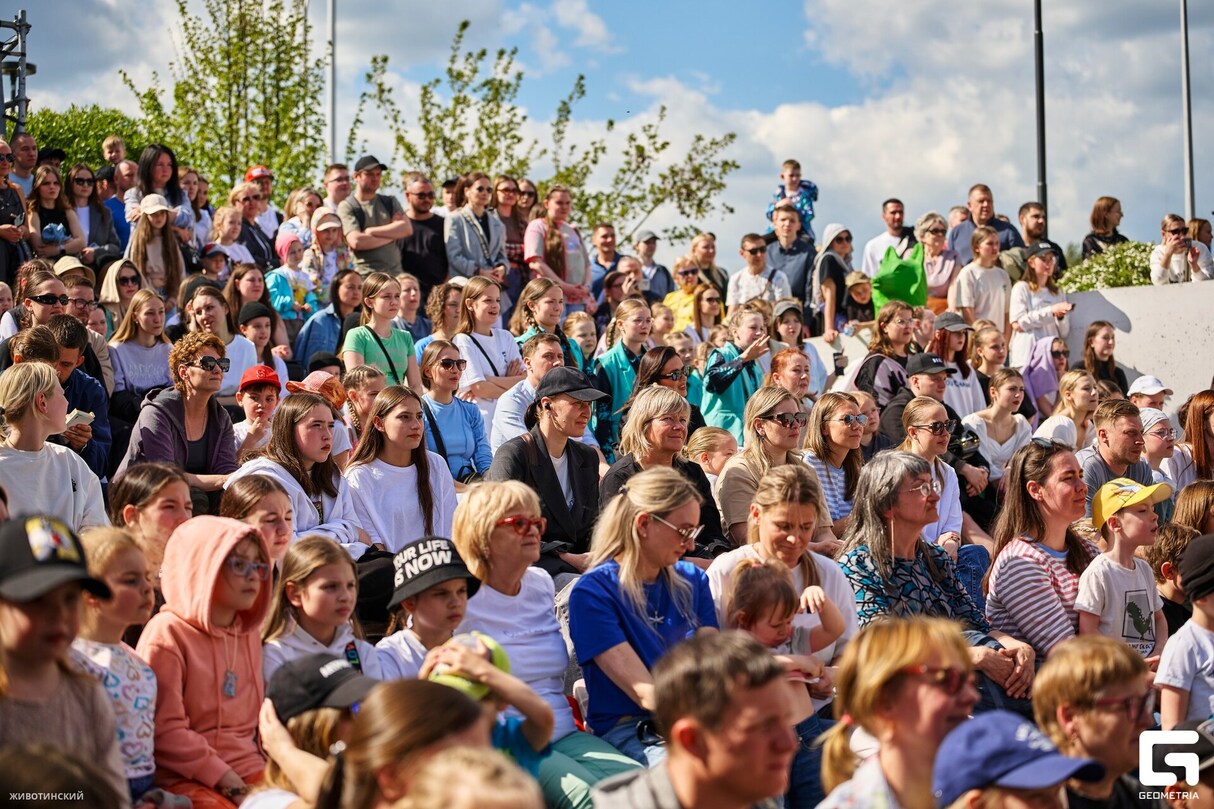 Mega Urban Fest 2024 10