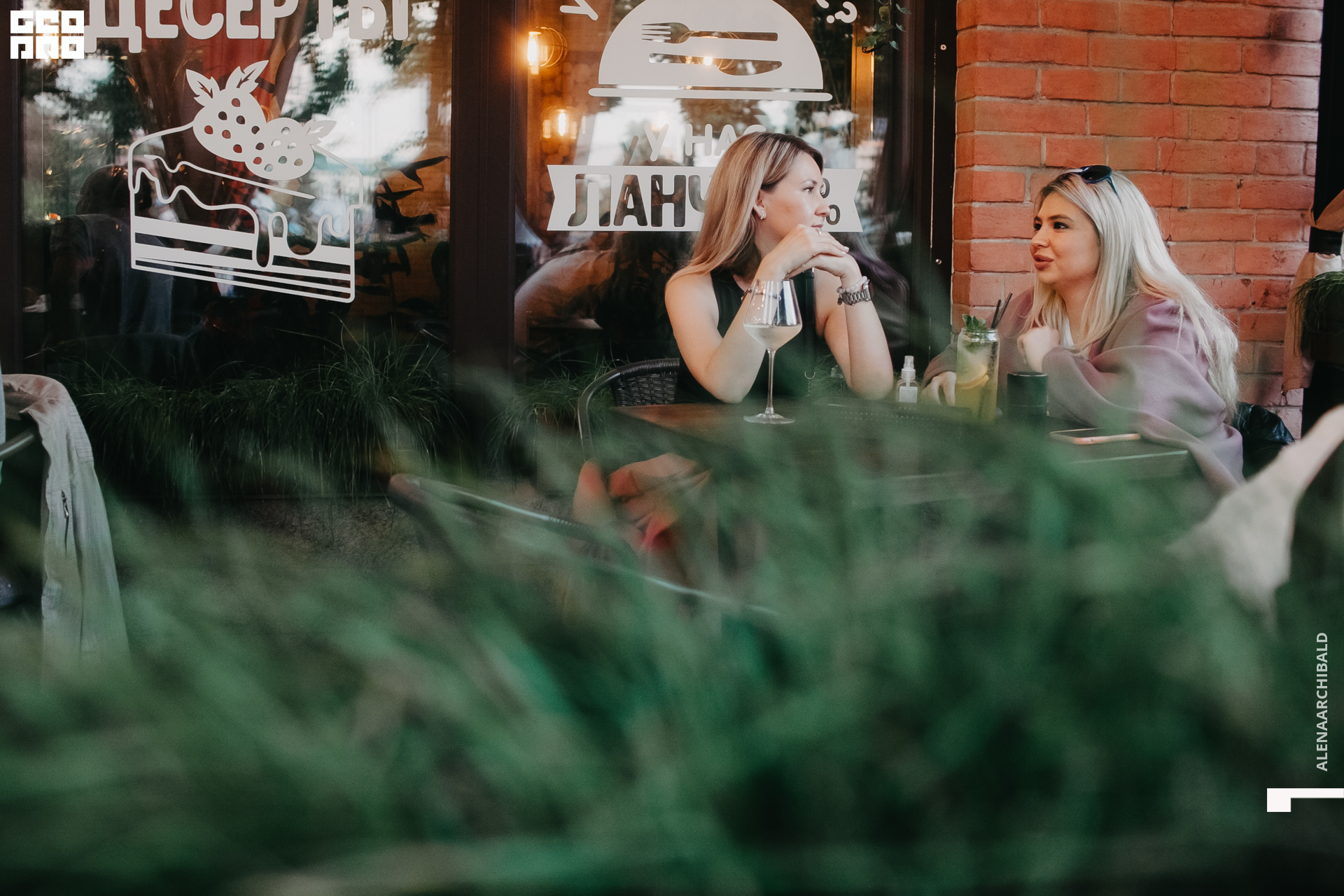 2021-06-26 21-00-15_alenaarchibald014.JPG