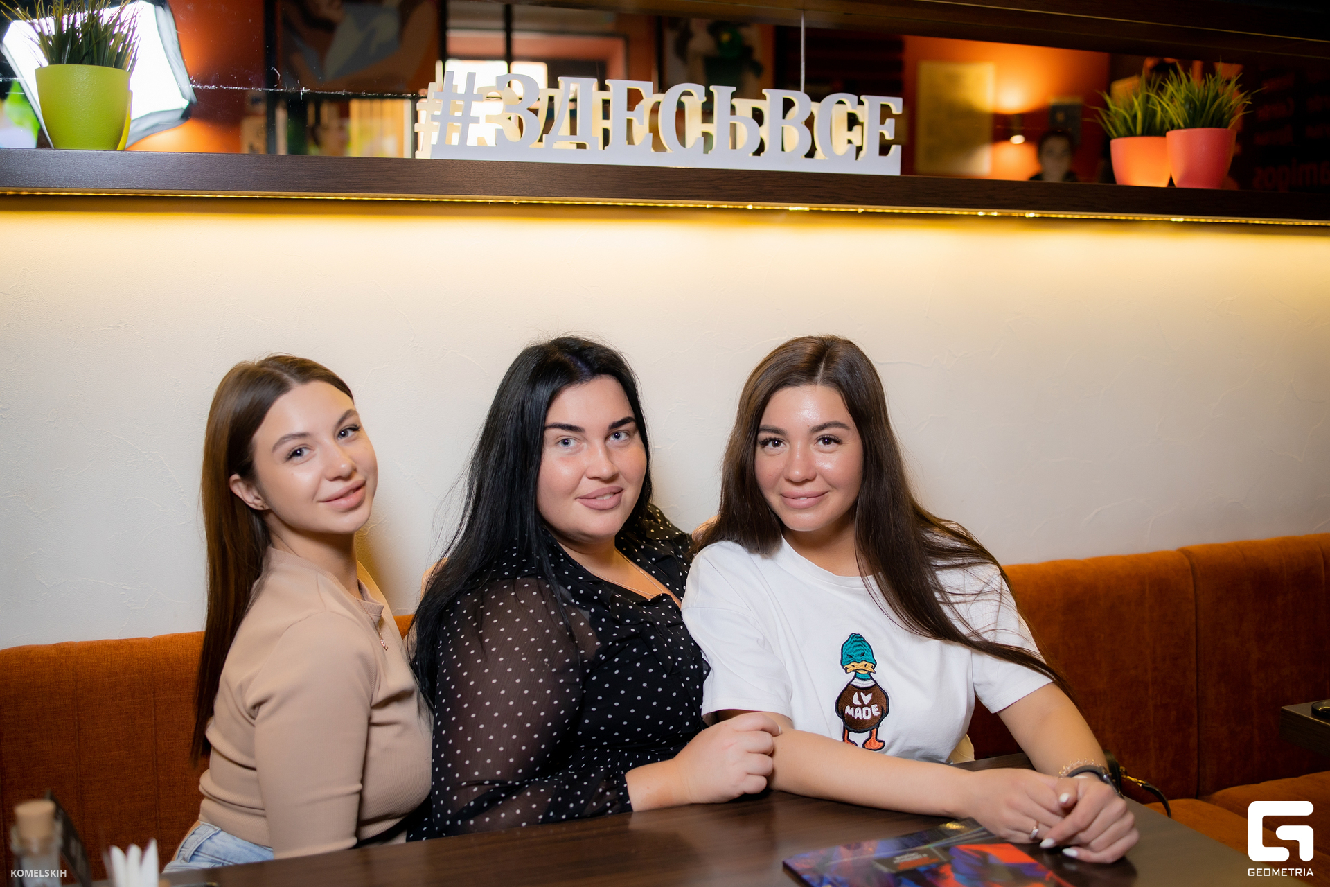 041 - 09_05_23 - 17_36_40 - Komelskih.jpg