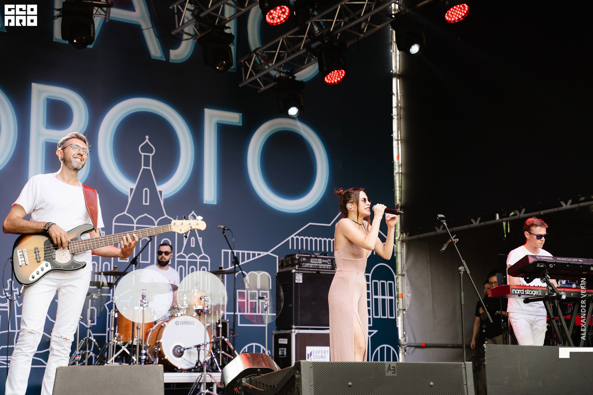 0304 20210821 день города_ALV6462 копия.jpg