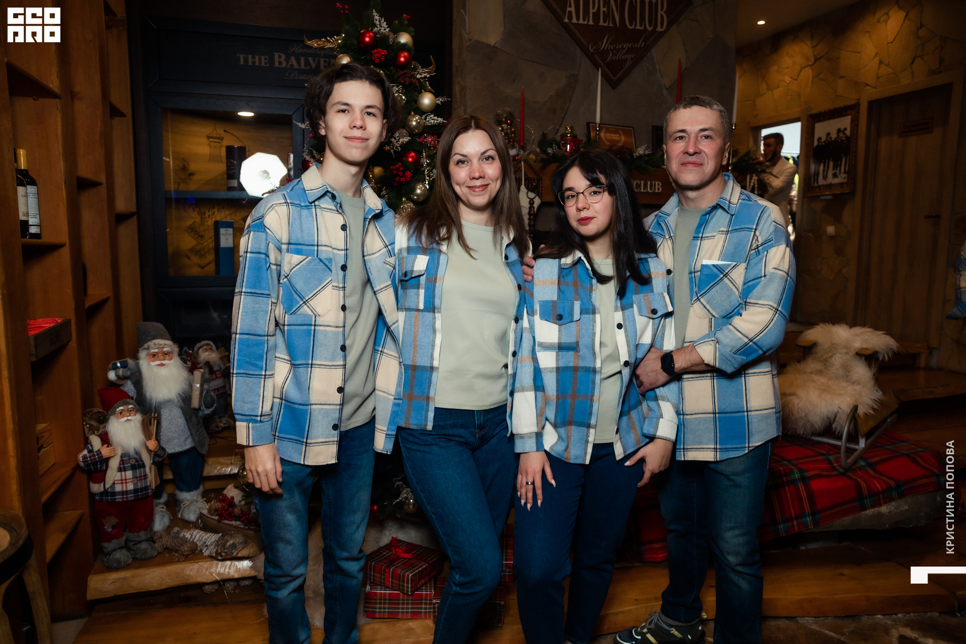 Новый год Альпен клаб-91.jpg