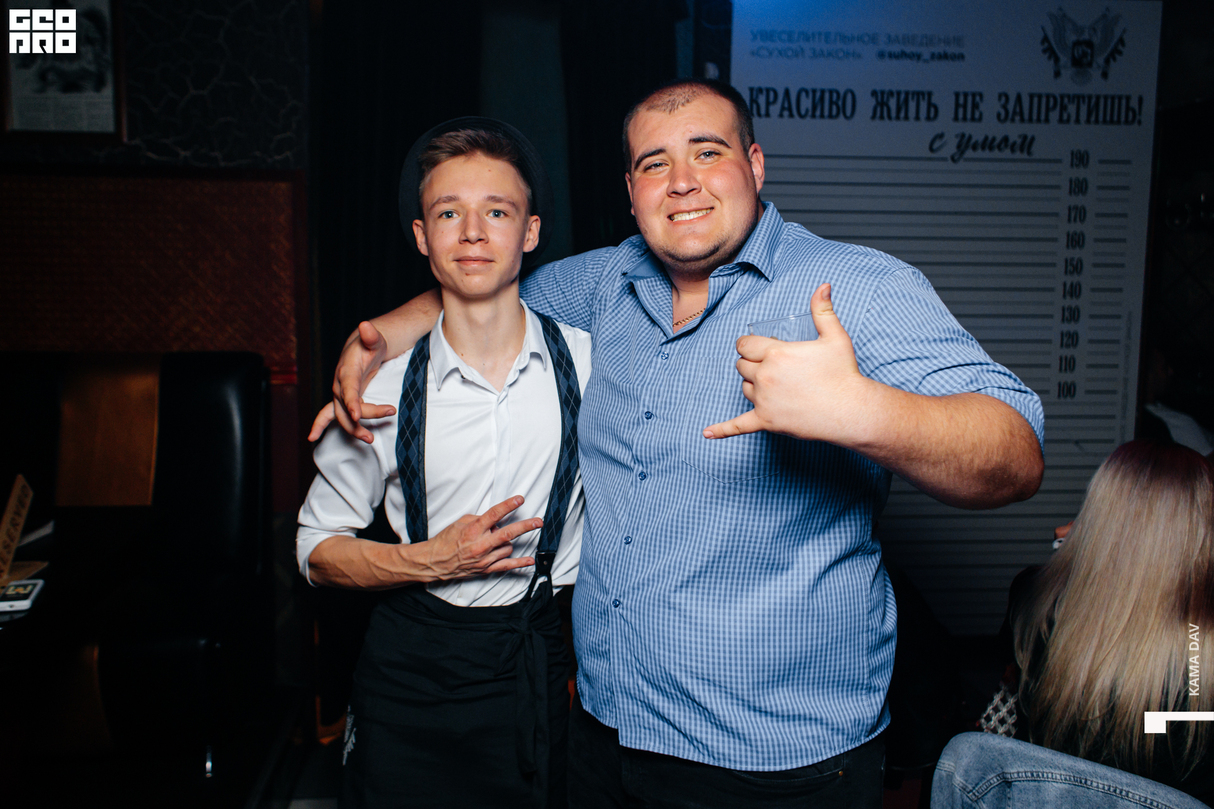 Suhoy party 11