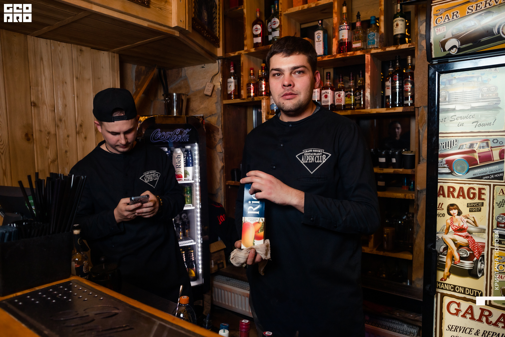 Альпен 24.12.2022-411.jpg