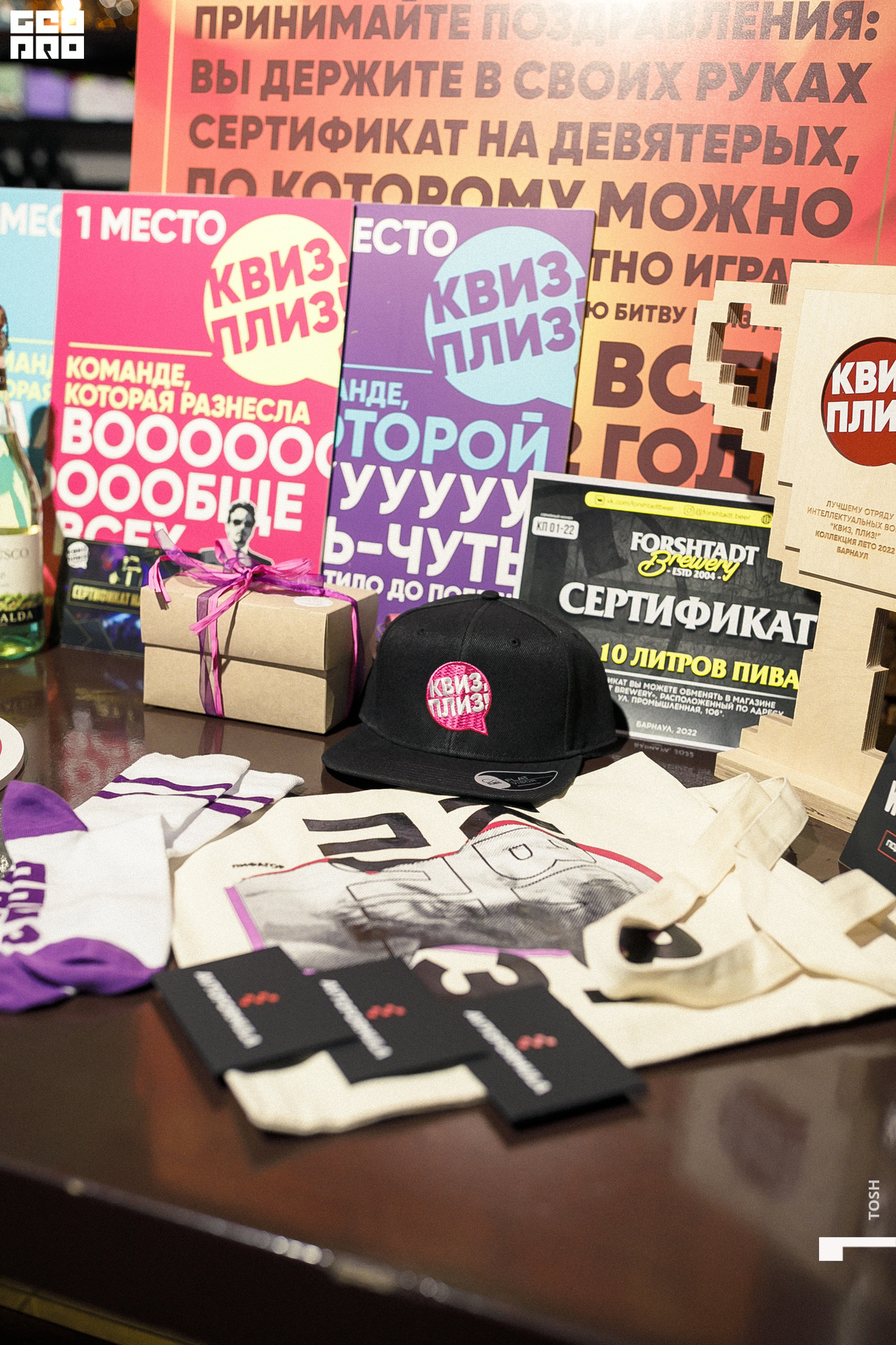 75сентября 04, 2022фотография.jpg