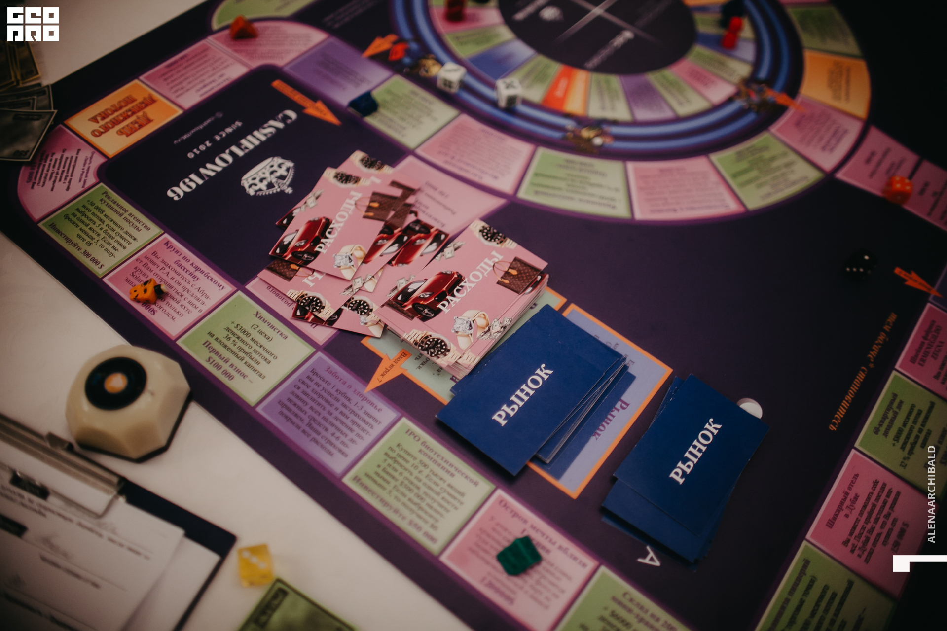 2022-09-14 20-35-40_alenaarchibald033.jpg