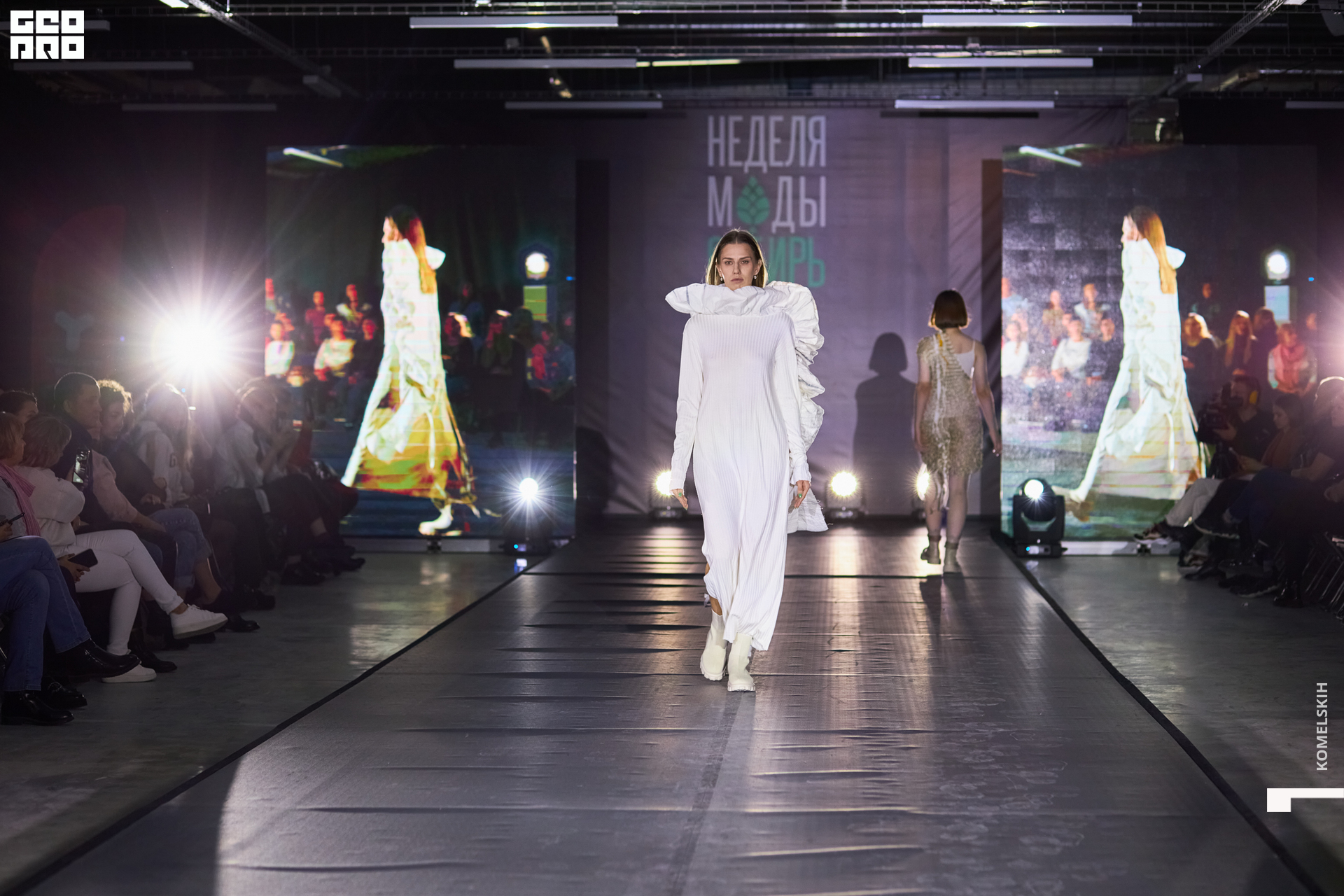 103-2022_10_23-15-49-13 - Komelskih.JPG