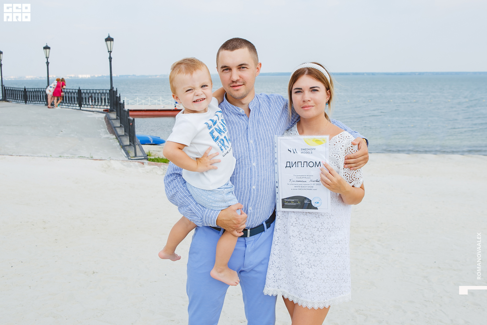 218  07312022  214232 .jpg