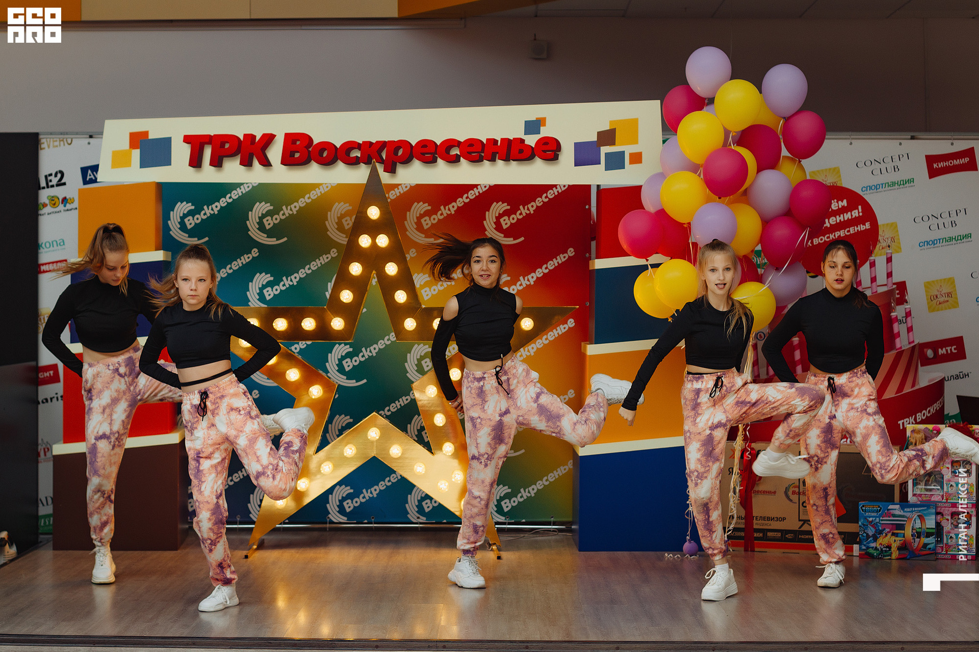 ТРК ДР 2022 00035.jpg