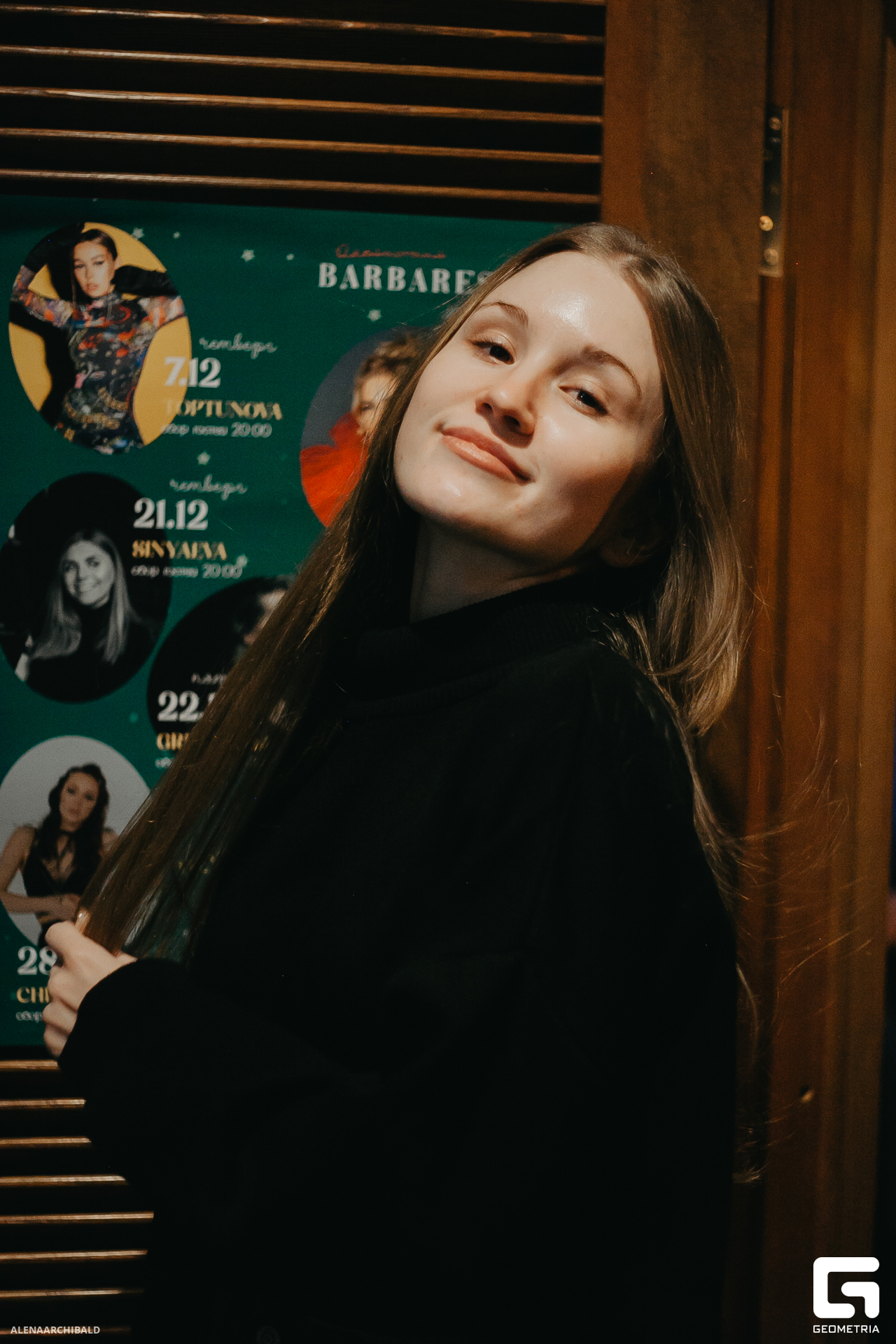 2023-11-24 22-00-46_alenaarchibald013.JPG