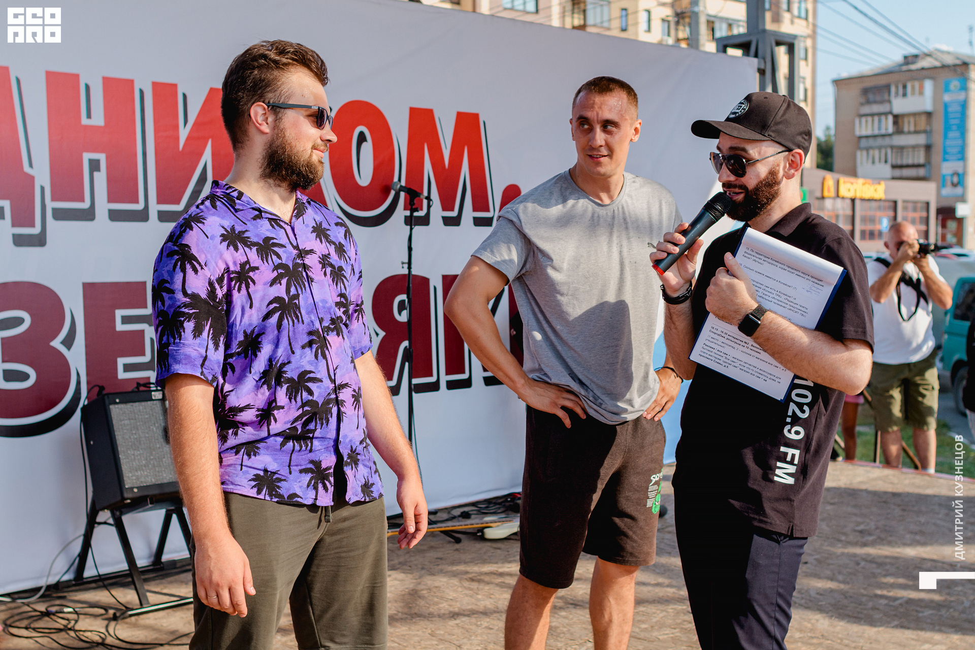 097-2022-08-27 16-26-37-Kuznetsov.jpg