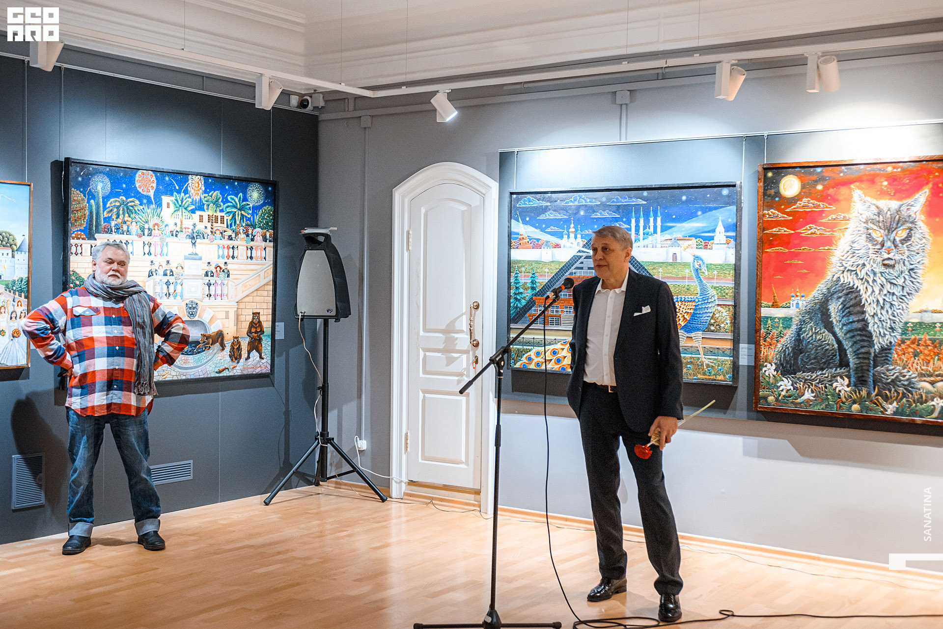 0059_2020-12-22_15-24-59 - Sanatina.jpg