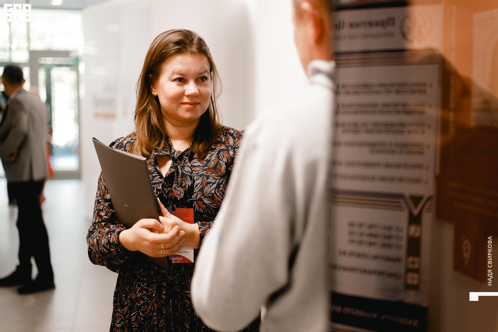 115_2021-09-23 14-29-58 ISAEVA.jpg