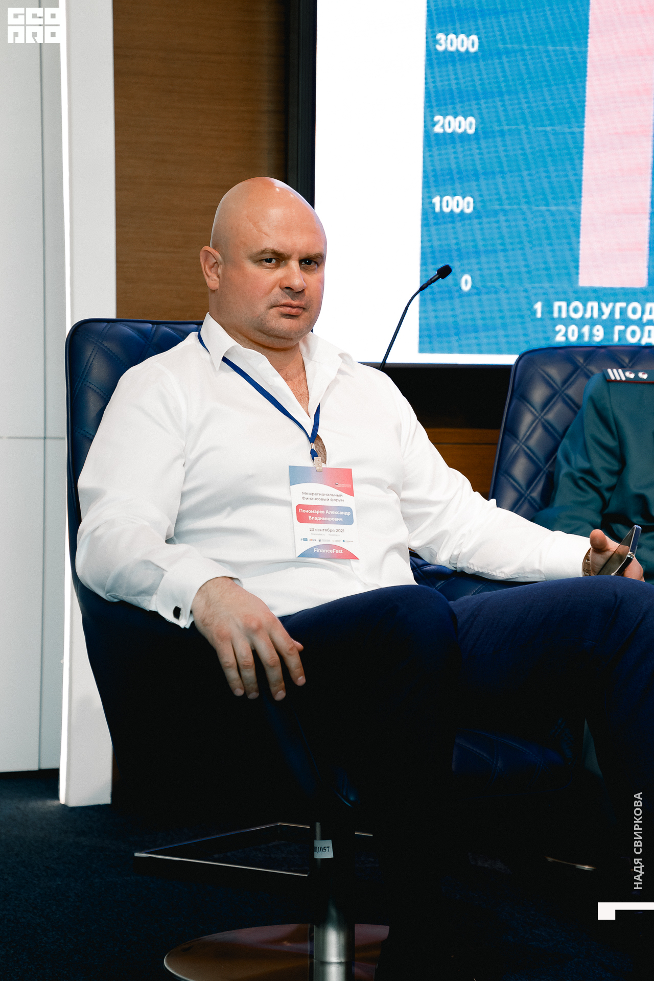 086_2021-09-23 13-32-29 ISAEVA.jpg