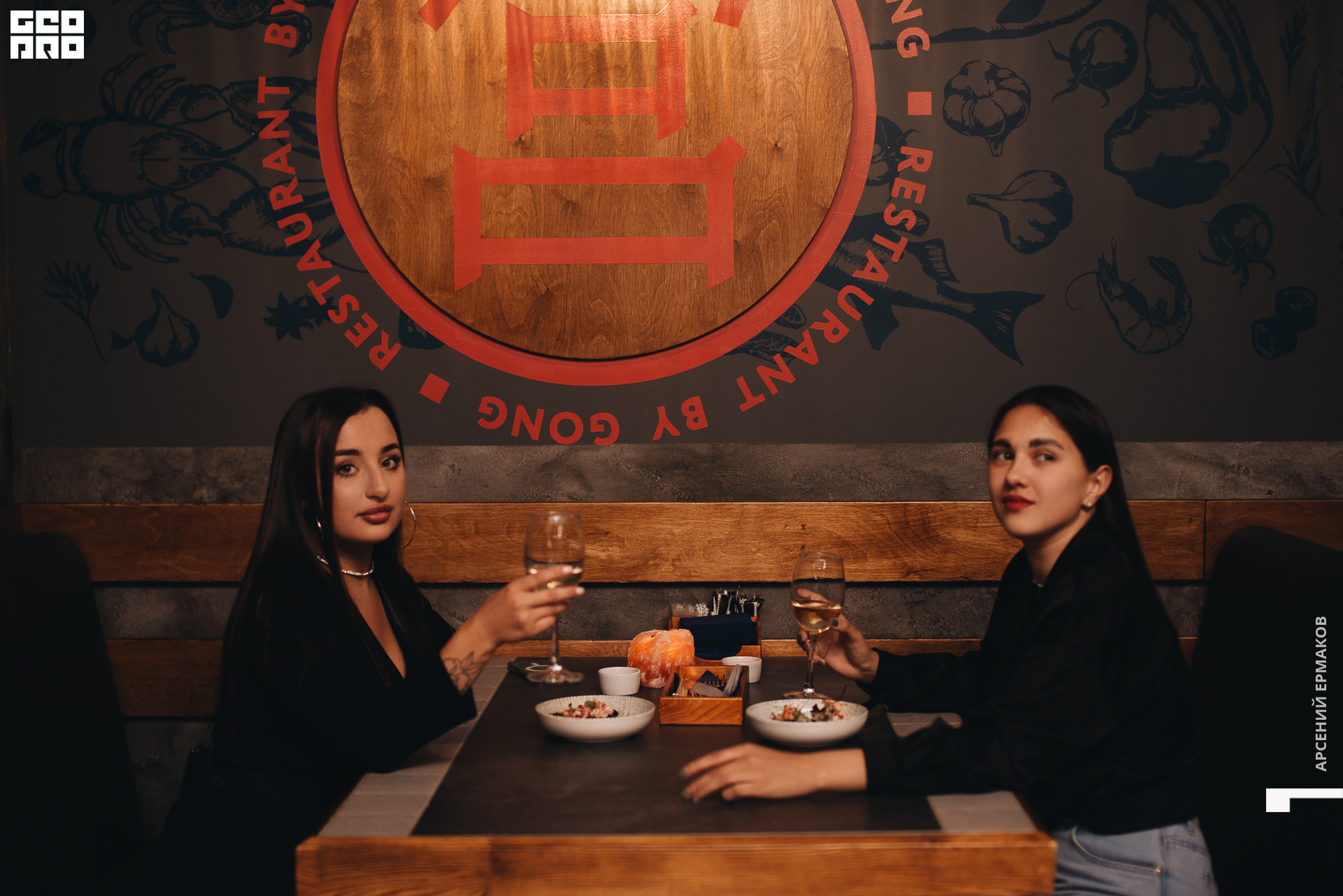 032 2022-08-18-194451_arseniyermakov.jpg