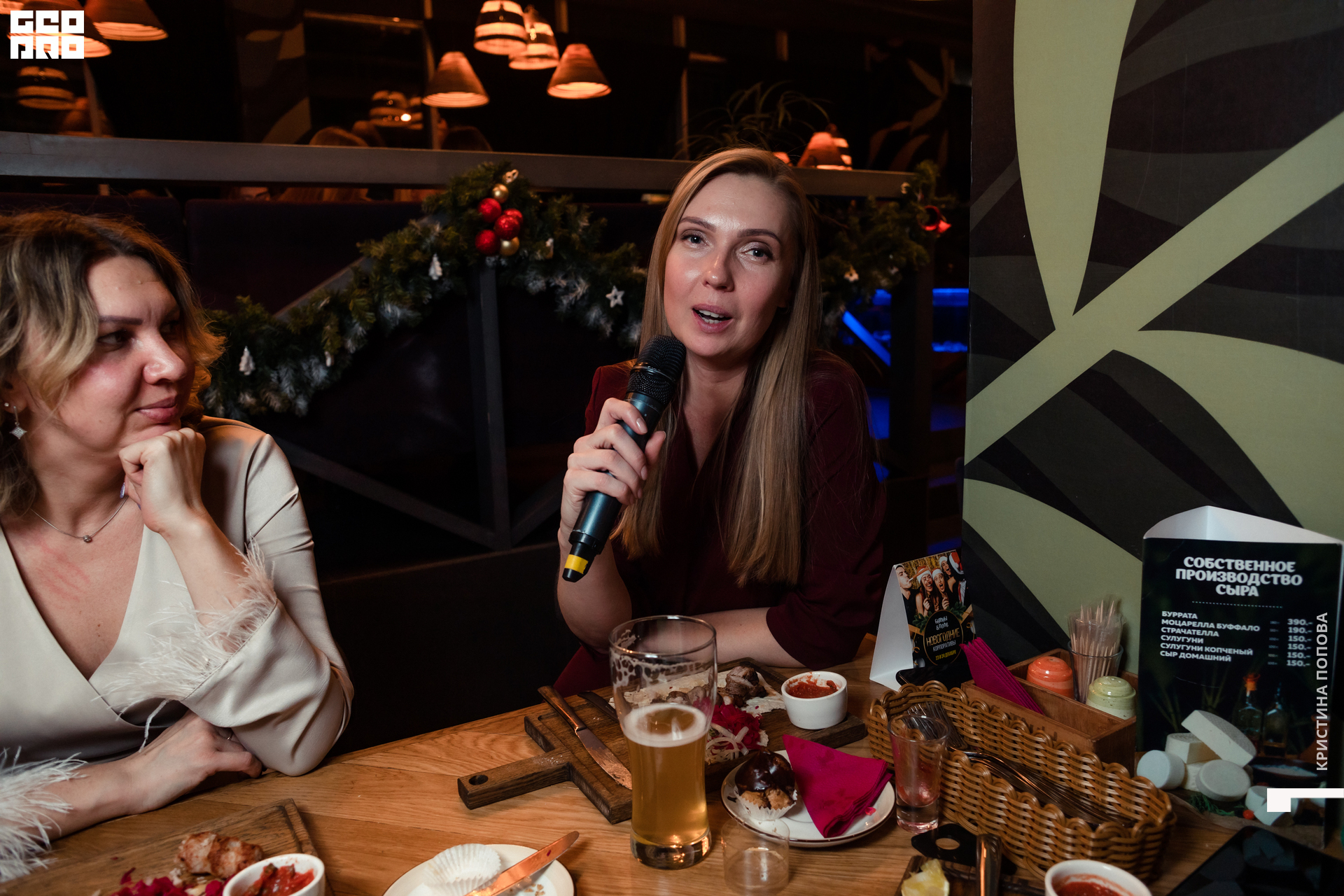 Батоны и пиво 18.12.22-133.jpg