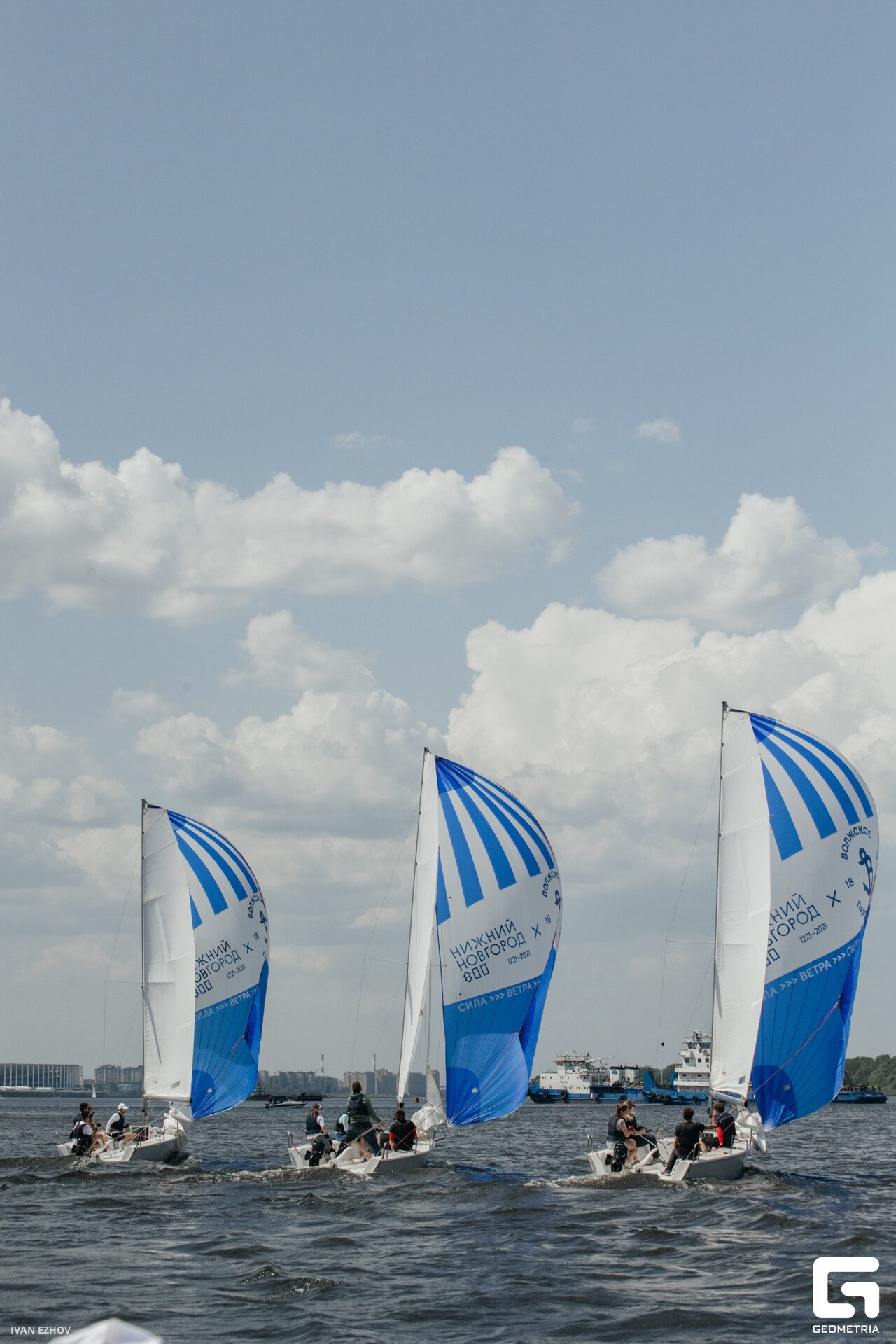 2023.06.02 Сила Ветра-204.jpg