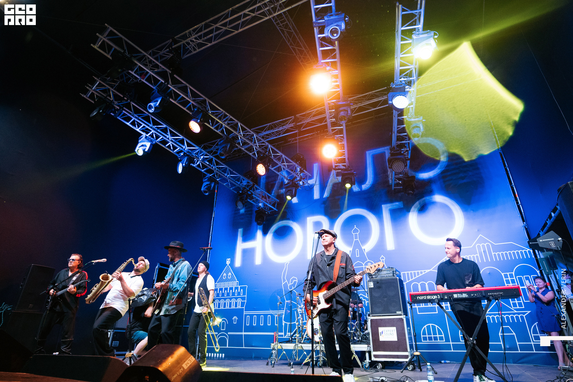 0525 20210821 день города_ALV4115 копия.jpg