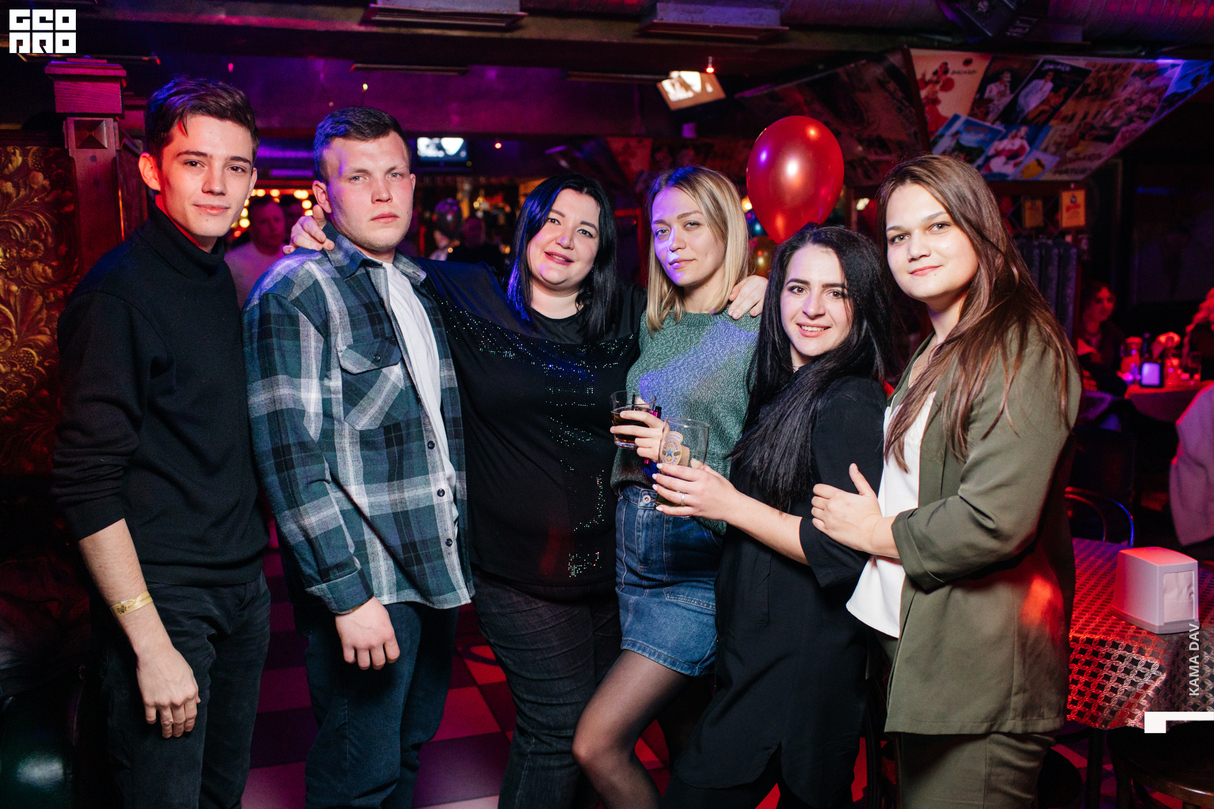 Saturday party 9