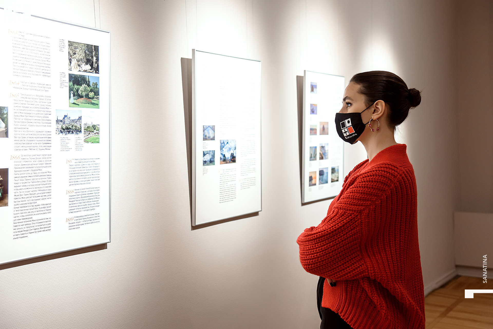 0048_2020-11-10_15-28-43 - Sanatina.jpg