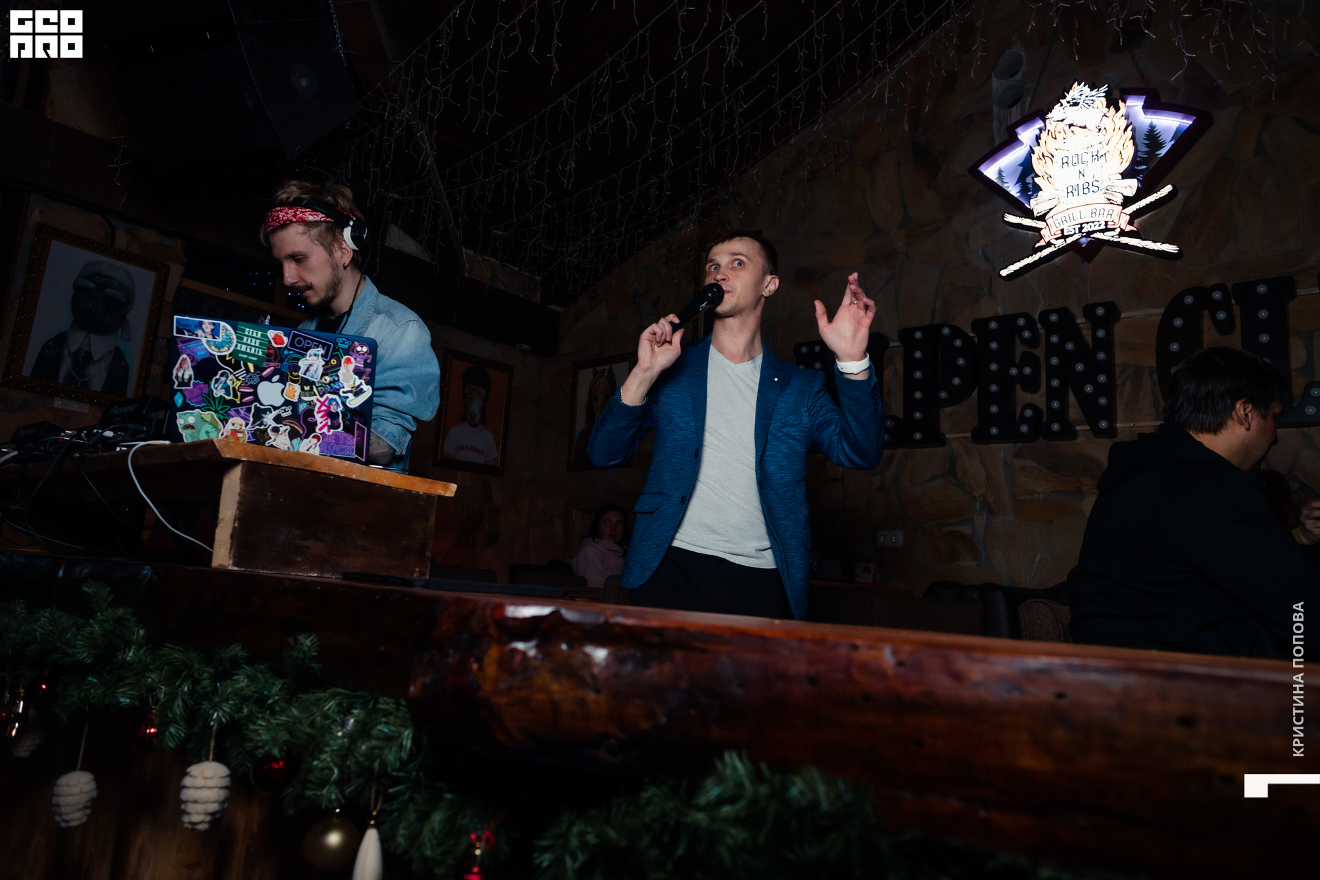 Альпен 24.12.2022-223.jpg