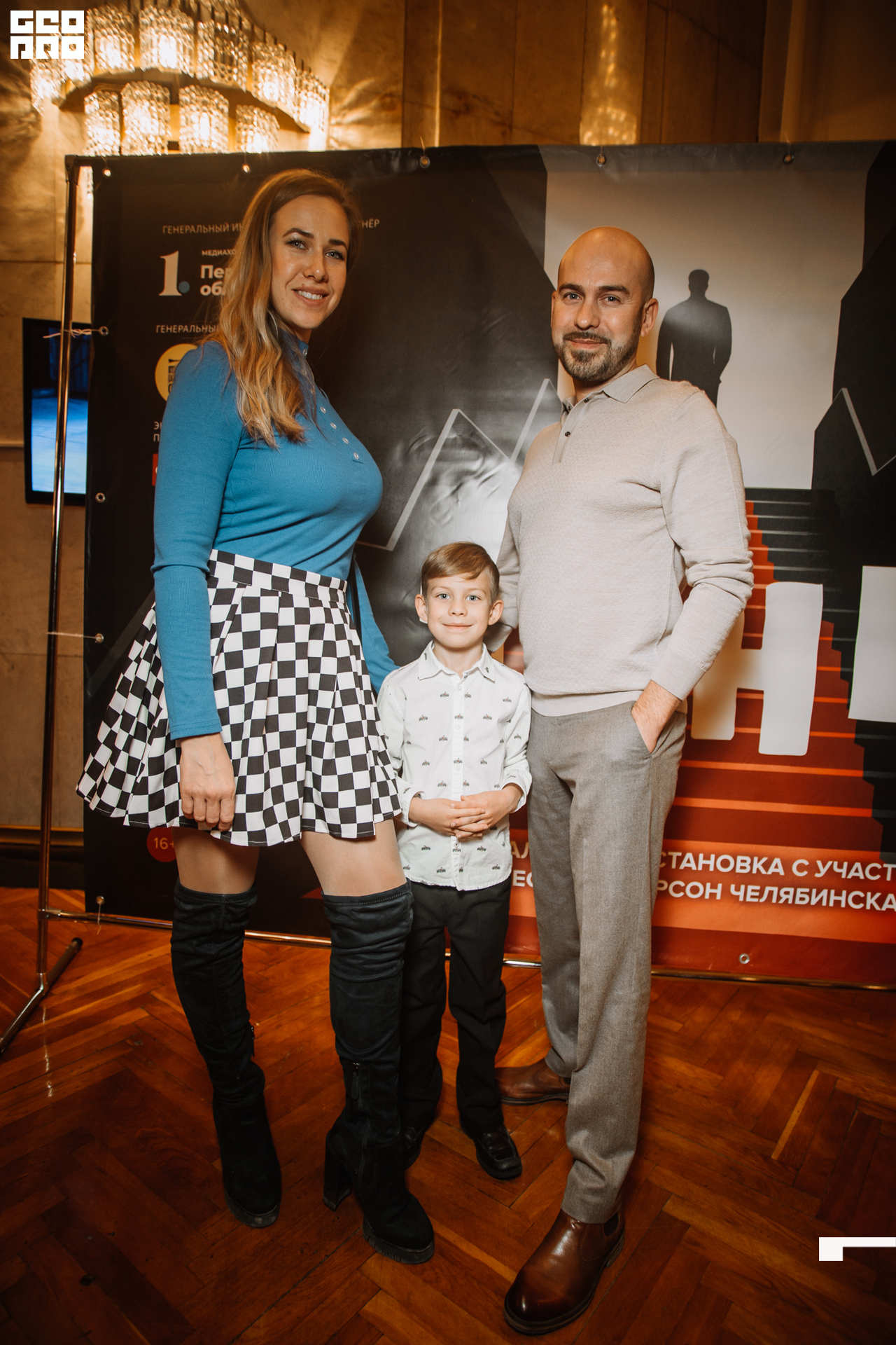 2021-11-23 20-26-23_Швец.jpg