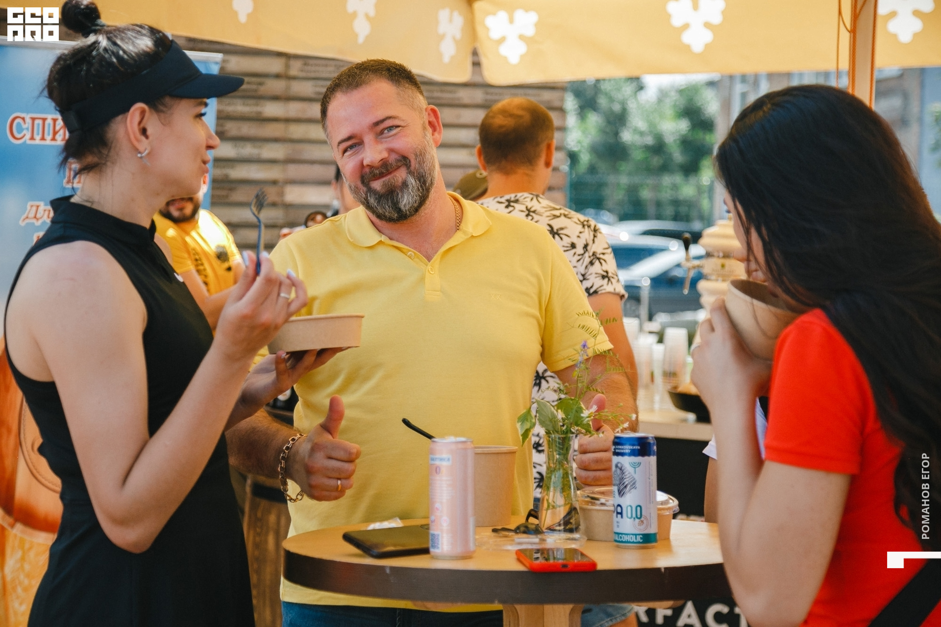 тенис (218).jpg