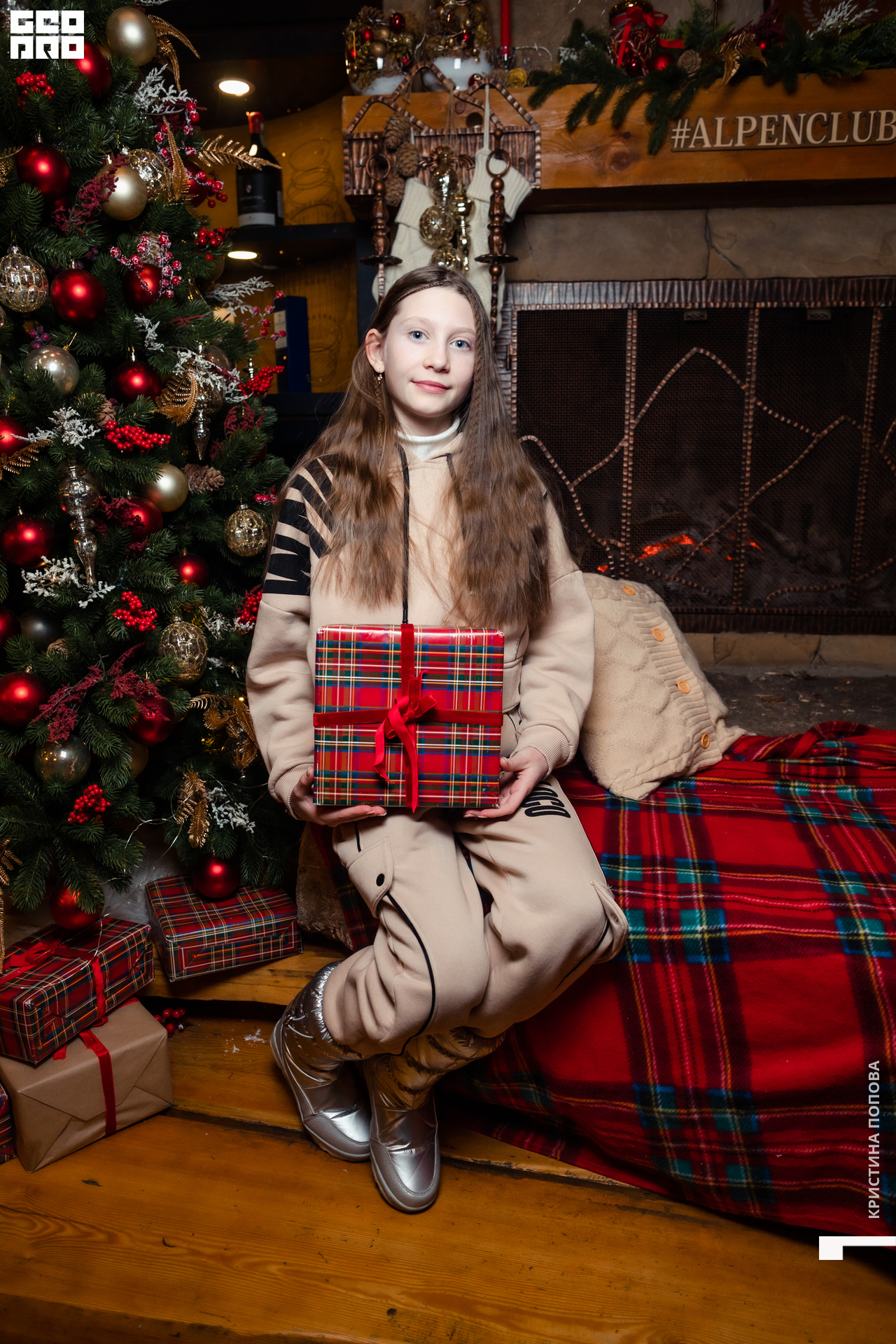 Альпен 24.12.2022-124.jpg